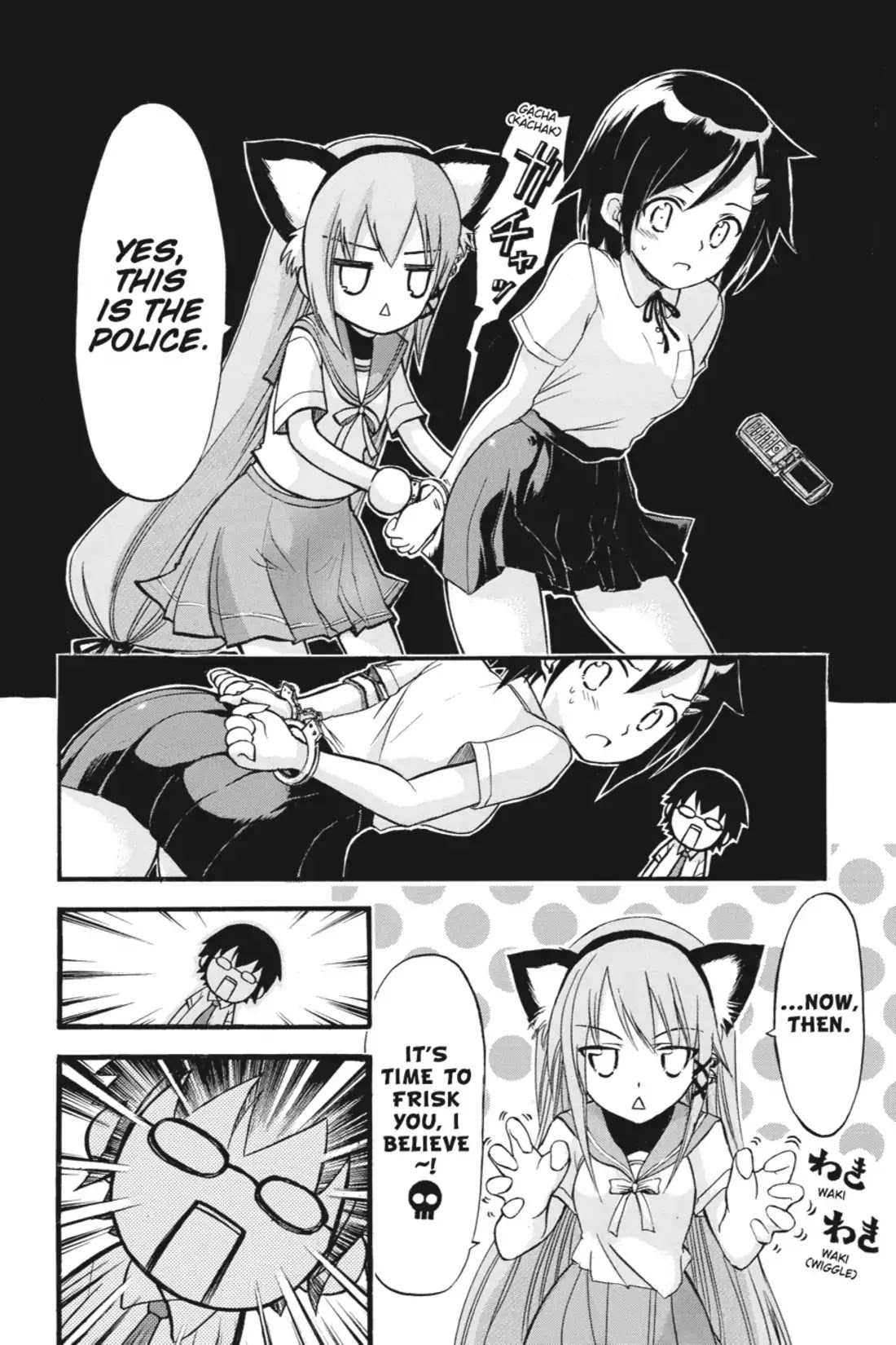 Gou-Dere Bishoujo Nagihara Sora Chapter 2 page 11 - Chapter 2: Vol.1 2nd OFFENSE: C'mon, My Lord! Do It! Do It!
