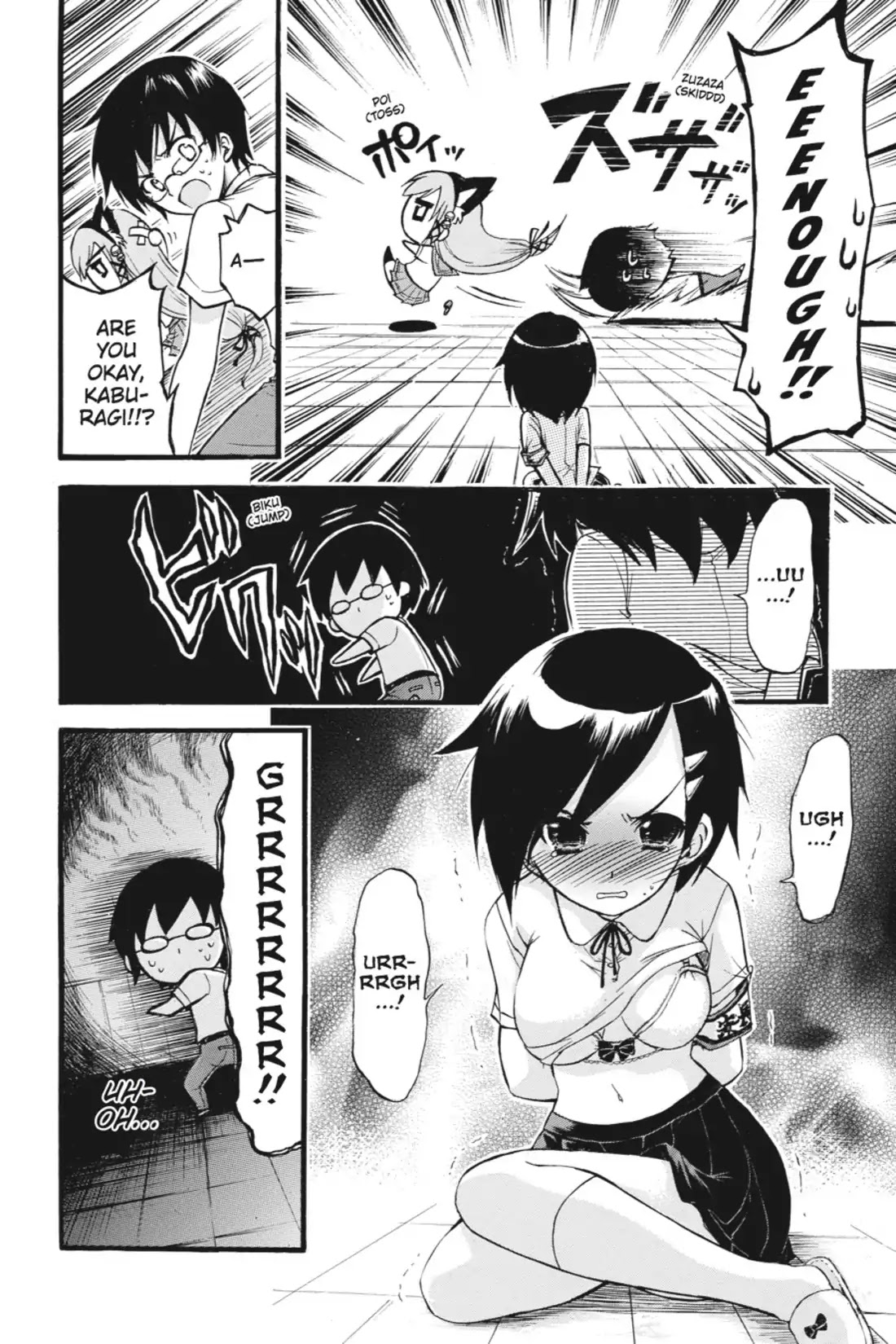Gou-Dere Bishoujo Nagihara Sora Chapter 2 page 13 - Chapter 2: Vol.1 2nd OFFENSE: C'mon, My Lord! Do It! Do It!