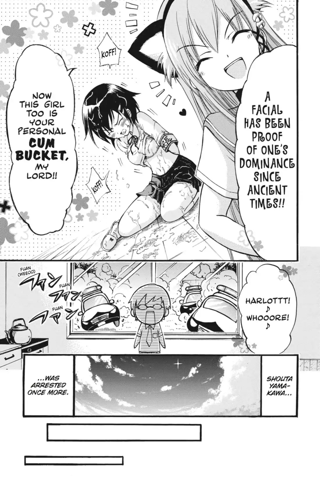 Gou-Dere Bishoujo Nagihara Sora Chapter 2 page 17 - Chapter 2: Vol.1 2nd OFFENSE: C'mon, My Lord! Do It! Do It!