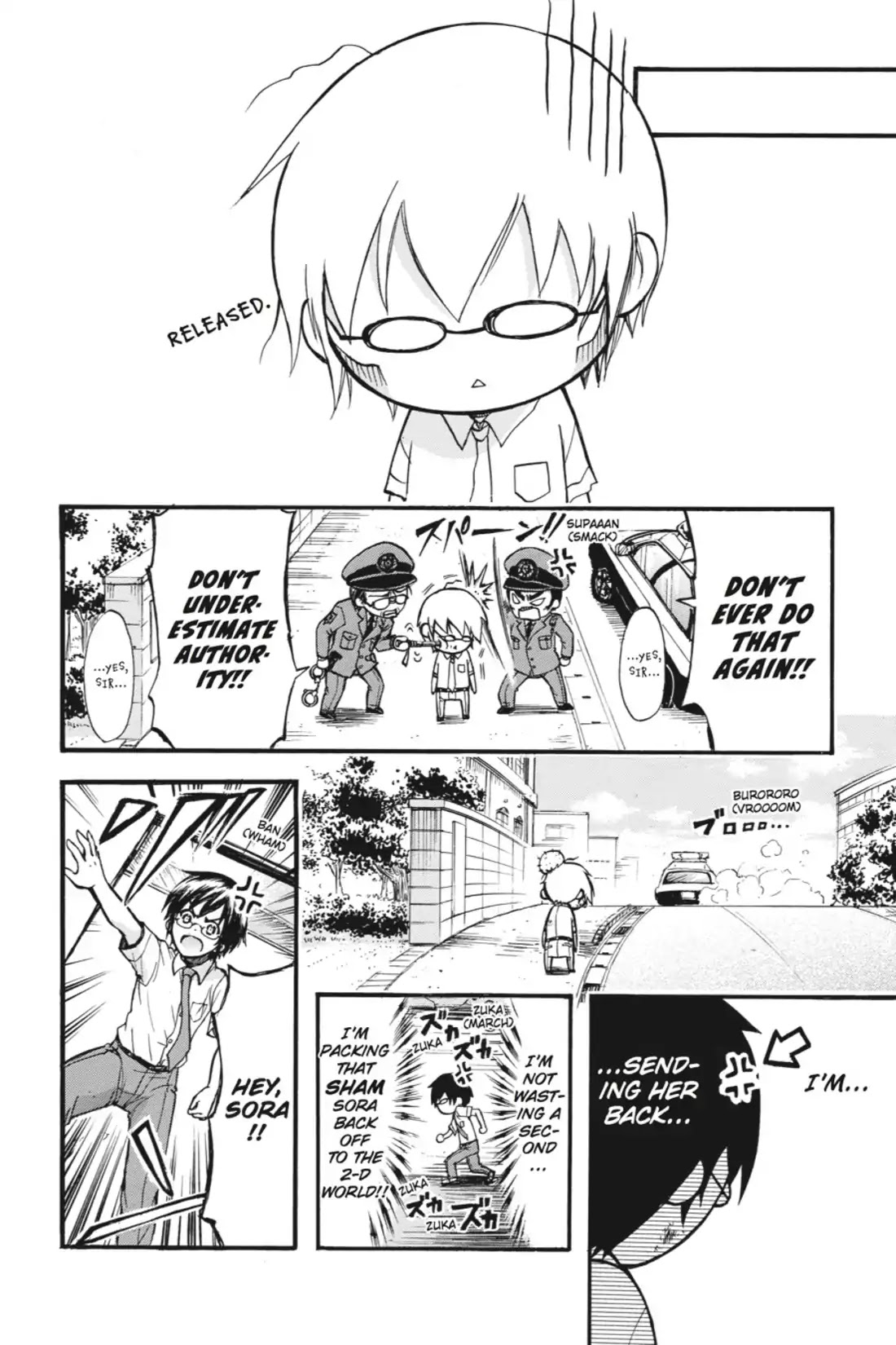Gou-Dere Bishoujo Nagihara Sora Chapter 2 page 18 - Chapter 2: Vol.1 2nd OFFENSE: C'mon, My Lord! Do It! Do It!