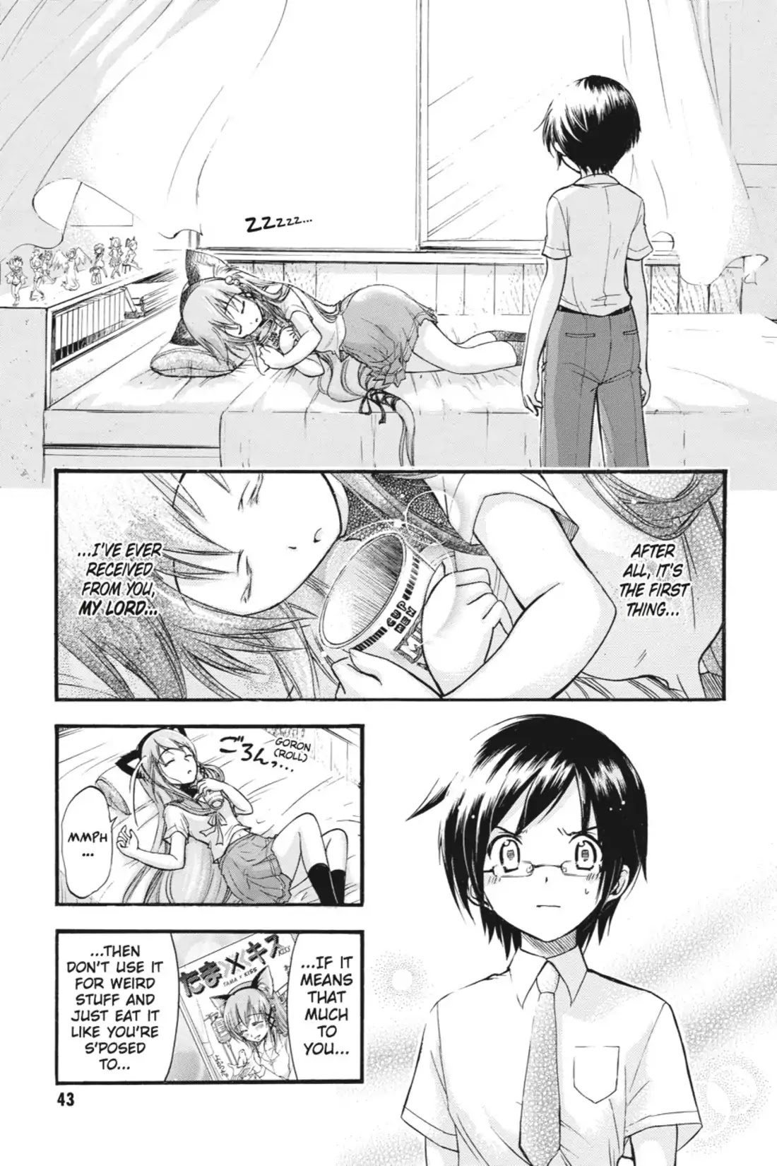 Gou-Dere Bishoujo Nagihara Sora Chapter 2 page 19 - Chapter 2: Vol.1 2nd OFFENSE: C'mon, My Lord! Do It! Do It!