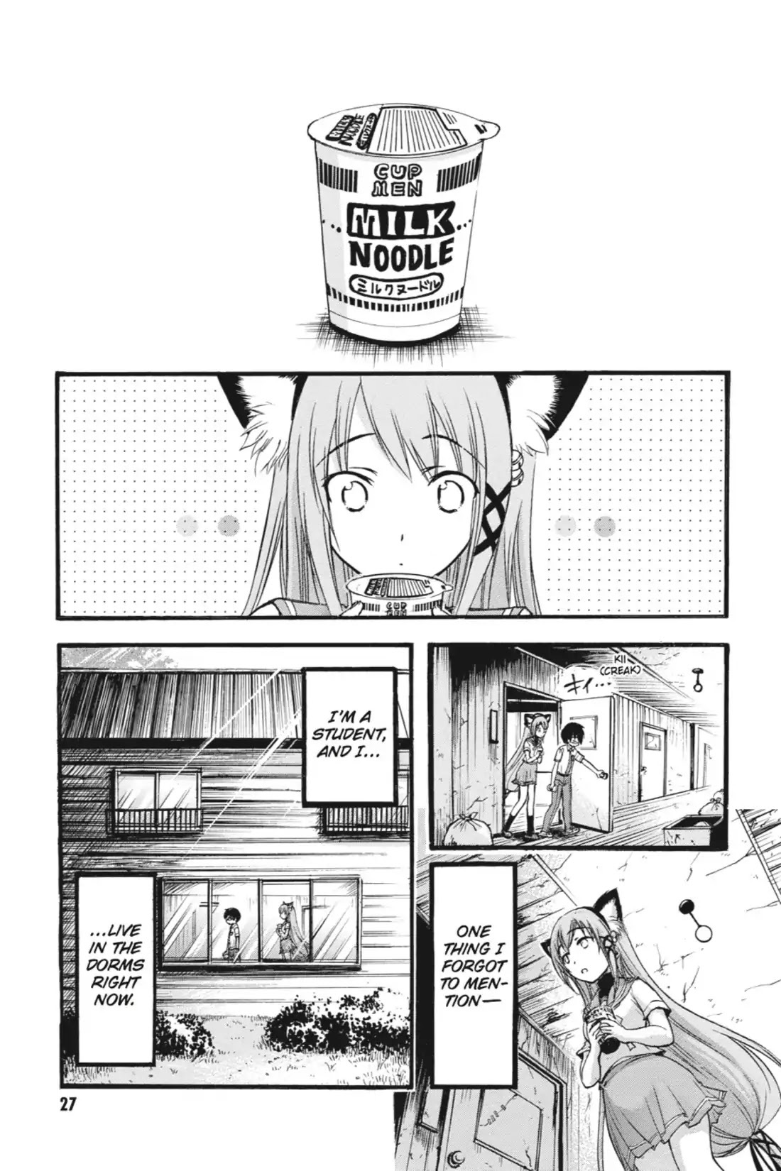 Gou-Dere Bishoujo Nagihara Sora Chapter 2 page 4 - Chapter 2: Vol.1 2nd OFFENSE: C'mon, My Lord! Do It! Do It!