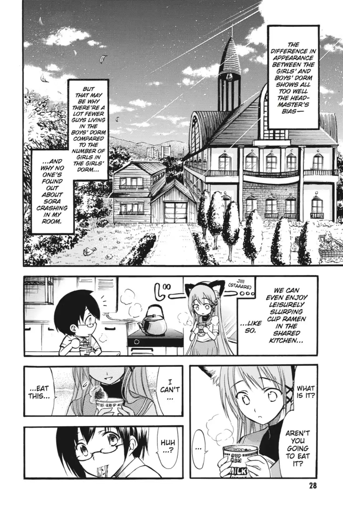 Gou-Dere Bishoujo Nagihara Sora Chapter 2 page 5 - Chapter 2: Vol.1 2nd OFFENSE: C'mon, My Lord! Do It! Do It!