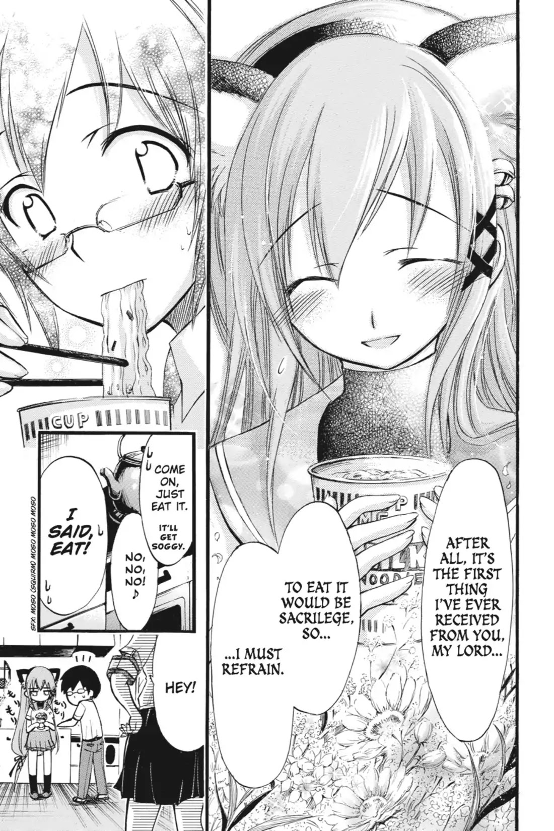 Gou-Dere Bishoujo Nagihara Sora Chapter 2 page 6 - Chapter 2: Vol.1 2nd OFFENSE: C'mon, My Lord! Do It! Do It!