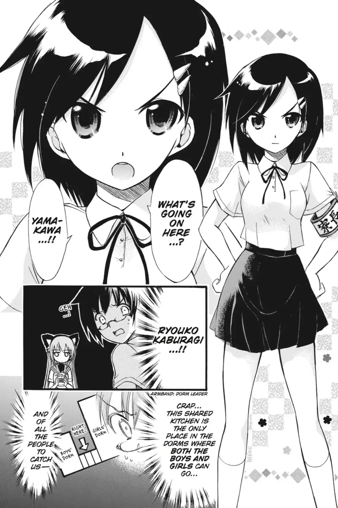 Gou-Dere Bishoujo Nagihara Sora Chapter 2 page 7 - Chapter 2: Vol.1 2nd OFFENSE: C'mon, My Lord! Do It! Do It!
