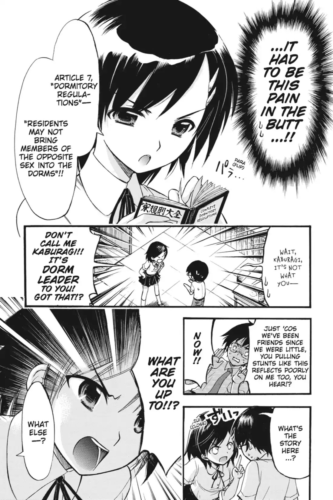 Gou-Dere Bishoujo Nagihara Sora Chapter 2 page 8 - Chapter 2: Vol.1 2nd OFFENSE: C'mon, My Lord! Do It! Do It!