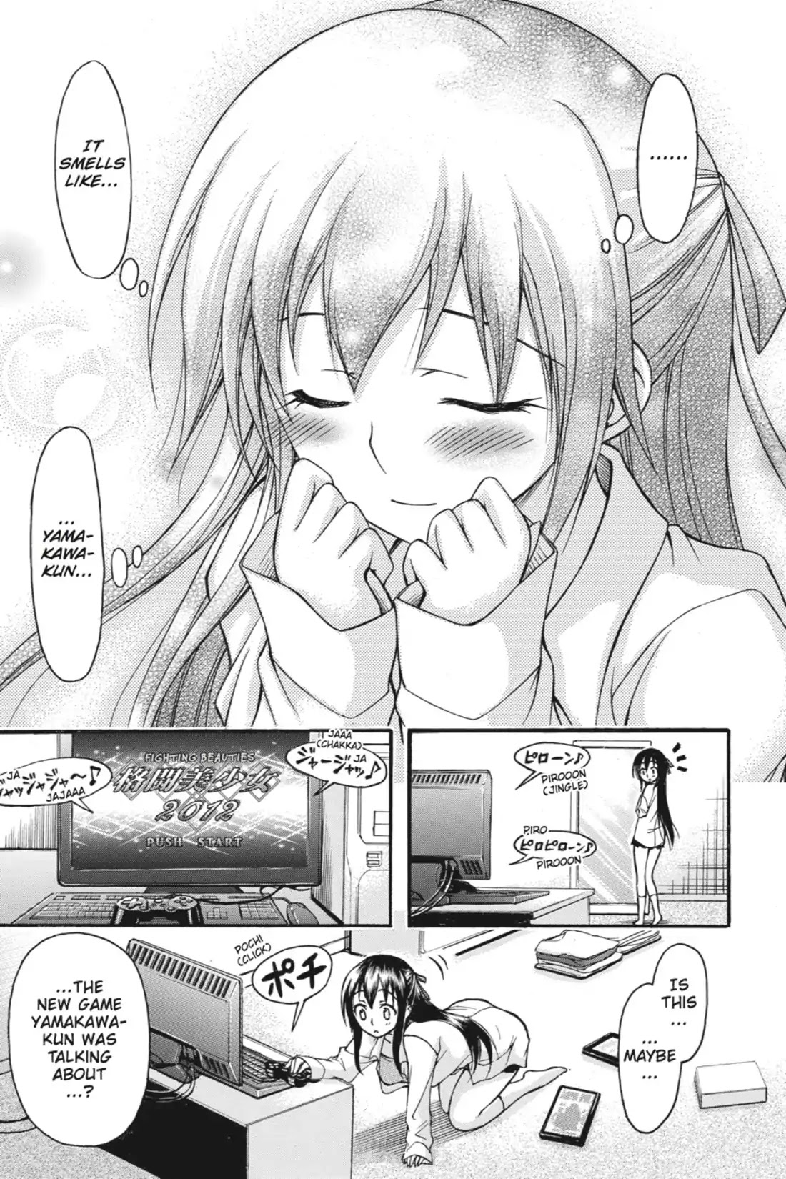 Gou-Dere Bishoujo Nagihara Sora Chapter 20 page 5 - Chapter 20: Vol.4 20th OFFENSE: No Raunchiness Allowed!