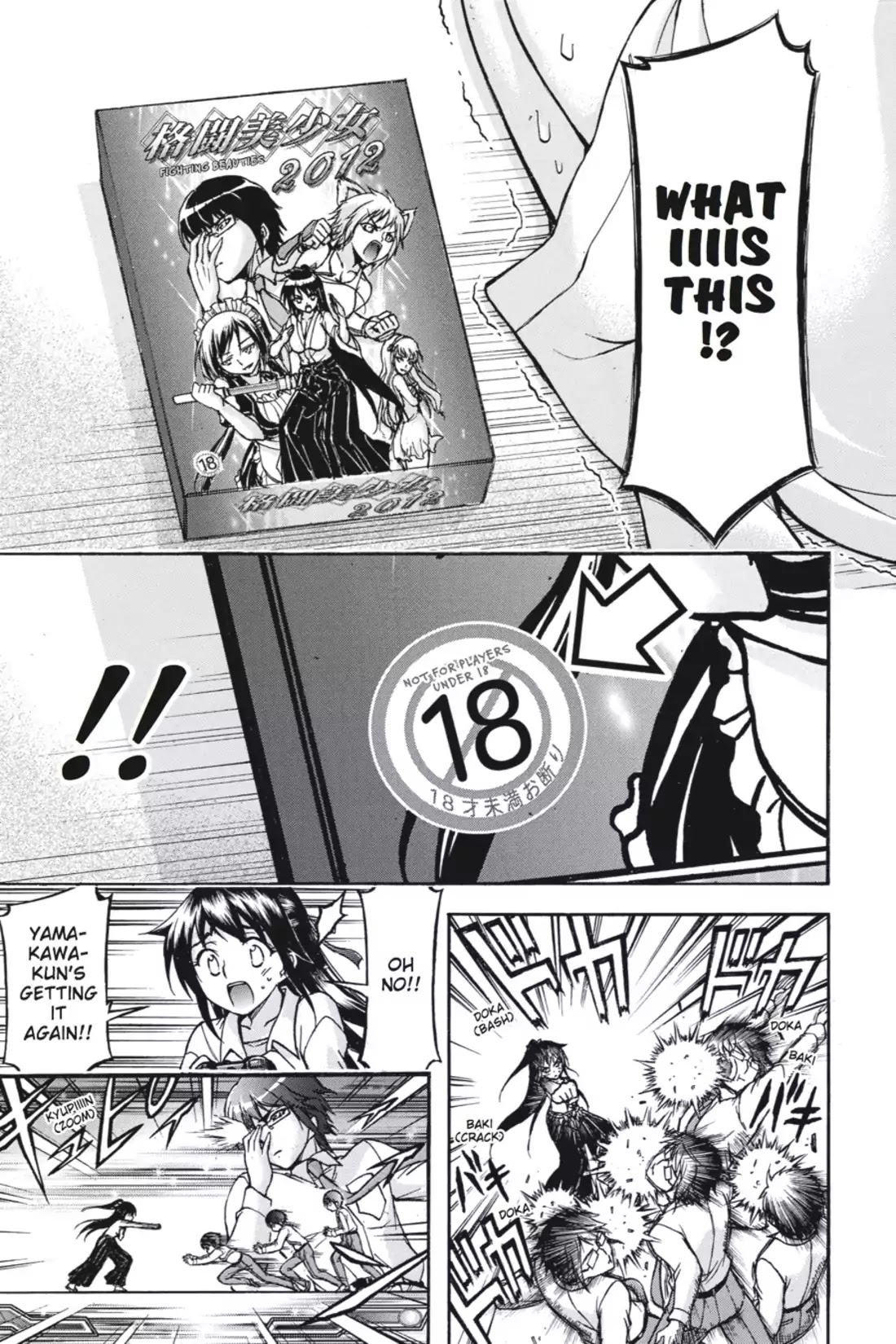 Gou-Dere Bishoujo Nagihara Sora Chapter 20 page 9 - Chapter 20: Vol.4 20th OFFENSE: No Raunchiness Allowed!