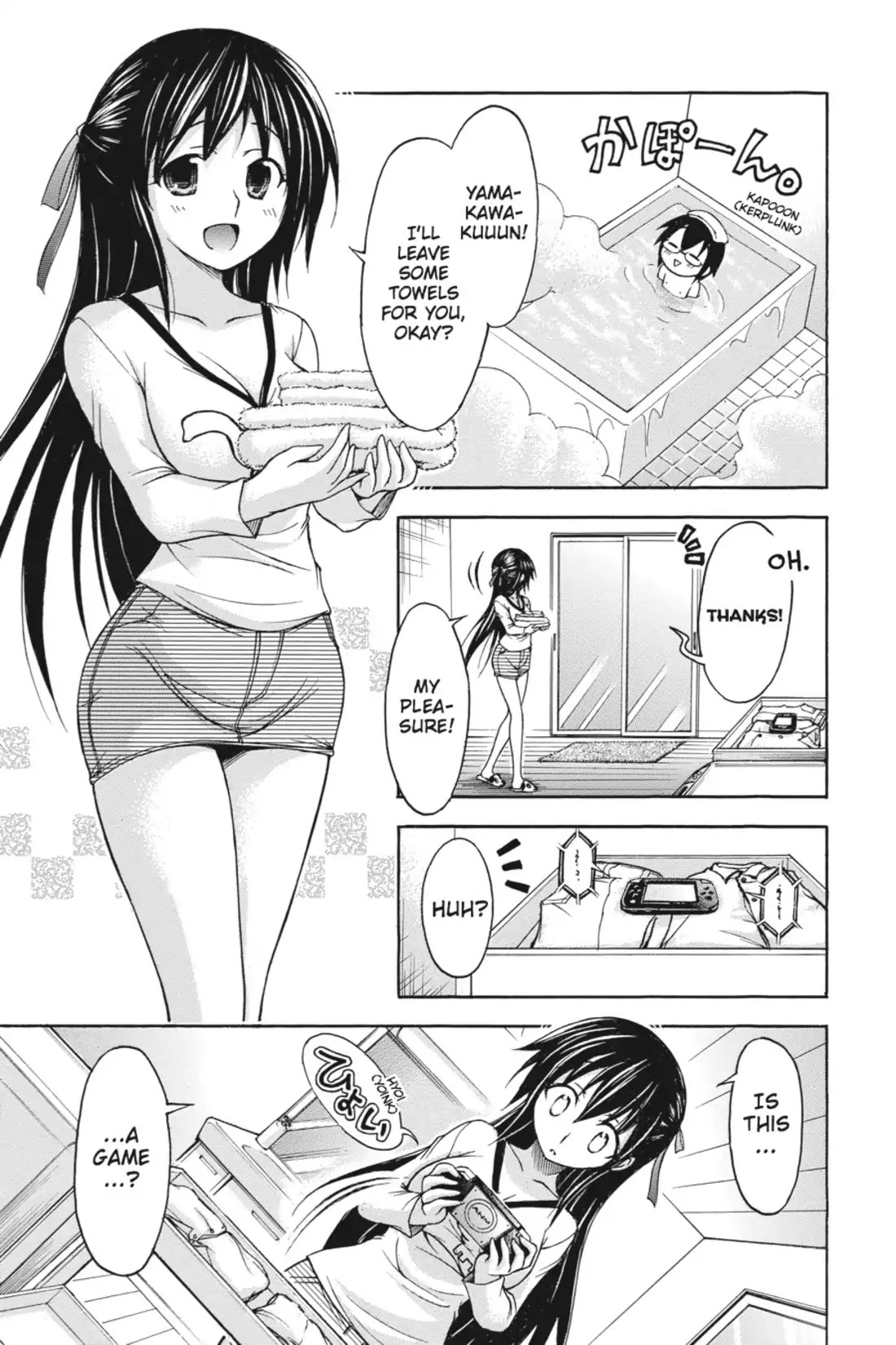 Gou-Dere Bishoujo Nagihara Sora Chapter 21 page 1 - Chapter 21: Vol.4 21st OFFENSE: Games Are Tough.