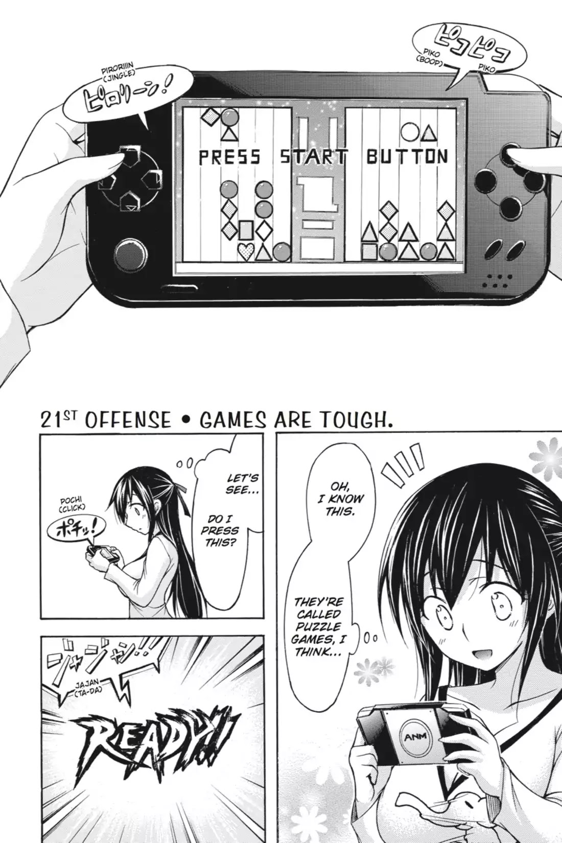 Gou-Dere Bishoujo Nagihara Sora Chapter 21 page 2 - Chapter 21: Vol.4 21st OFFENSE: Games Are Tough.