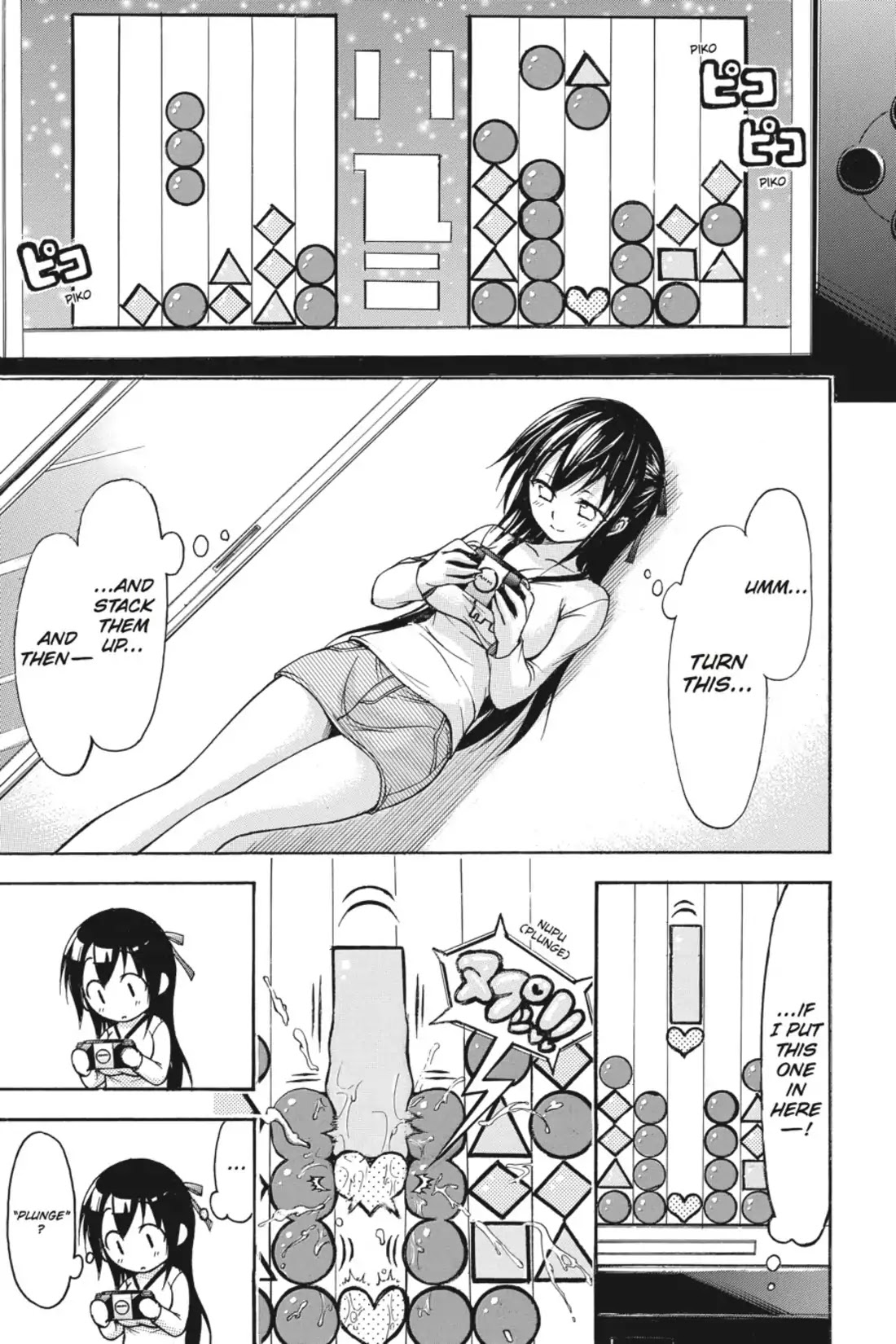 Gou-Dere Bishoujo Nagihara Sora Chapter 21 page 3 - Chapter 21: Vol.4 21st OFFENSE: Games Are Tough.