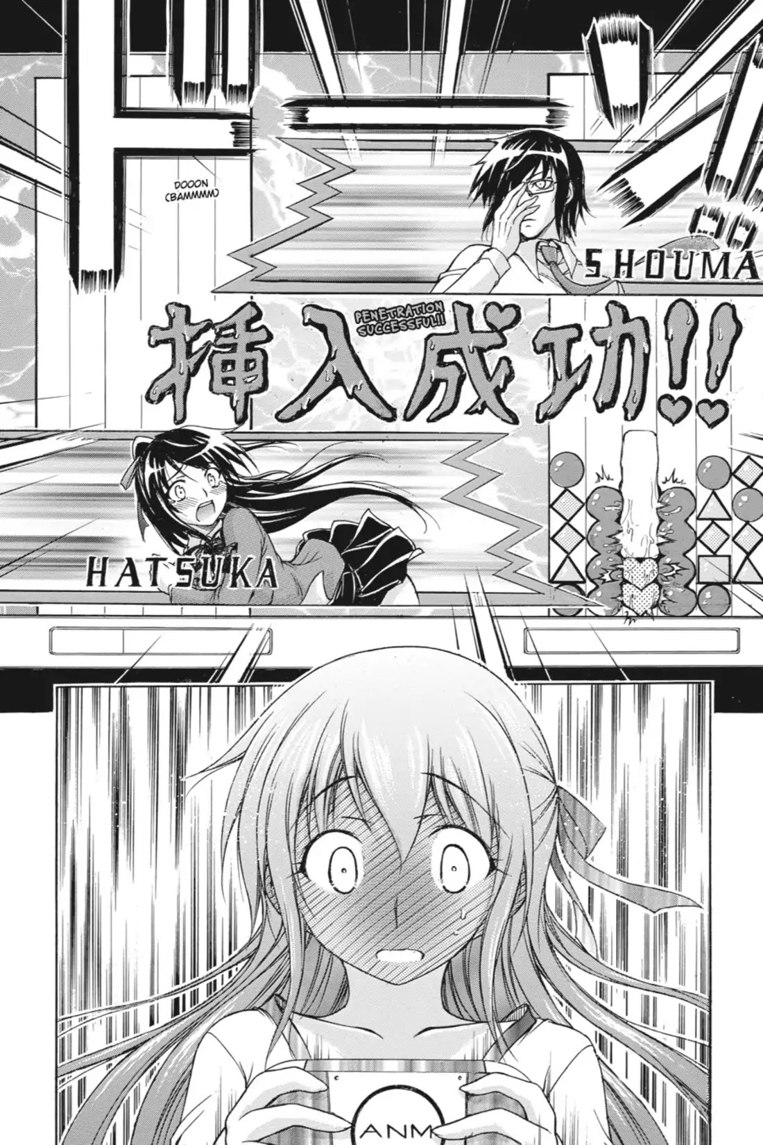 Gou-Dere Bishoujo Nagihara Sora Chapter 21 page 4 - Chapter 21: Vol.4 21st OFFENSE: Games Are Tough.