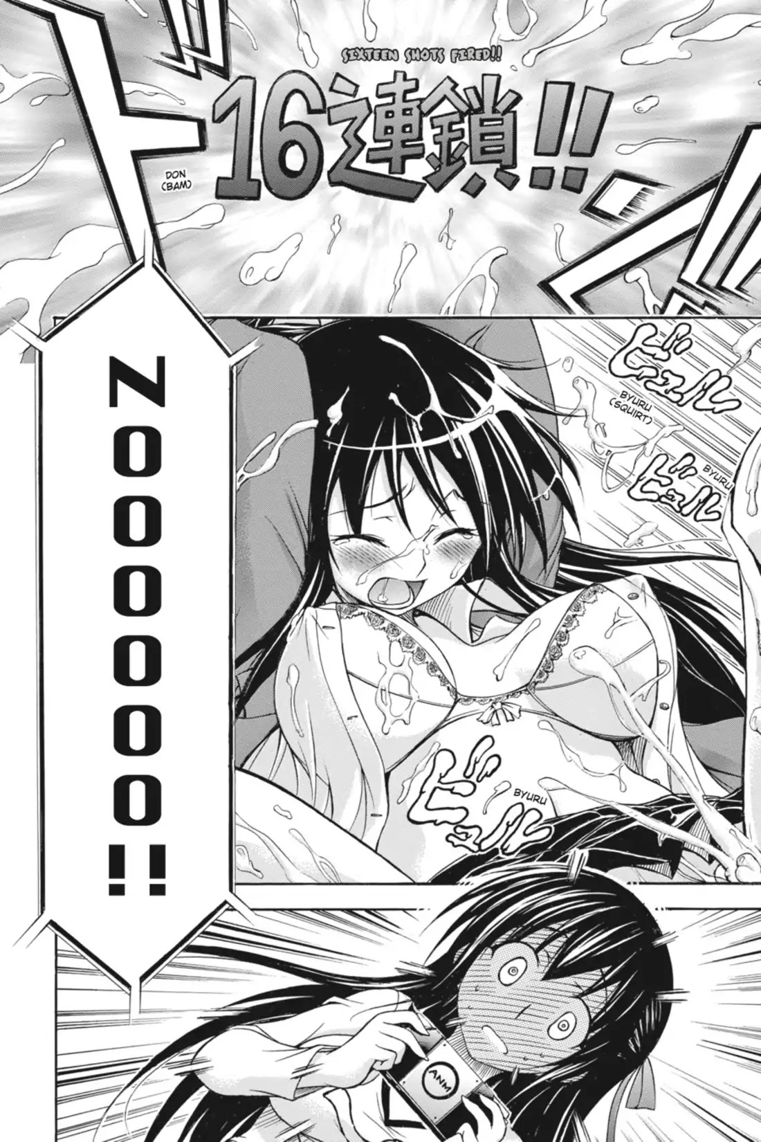 Gou-Dere Bishoujo Nagihara Sora Chapter 21 page 6 - Chapter 21: Vol.4 21st OFFENSE: Games Are Tough.