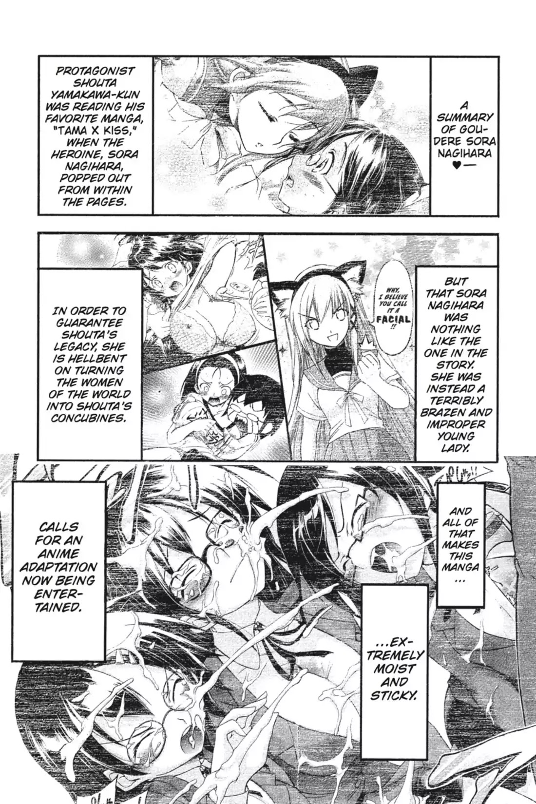 Gou-Dere Bishoujo Nagihara Sora Chapter 22 page 1 - Chapter 22: Vol.4 22nd OFFENSE: It Feels Like Sales Through Censorship-Mrowr.
