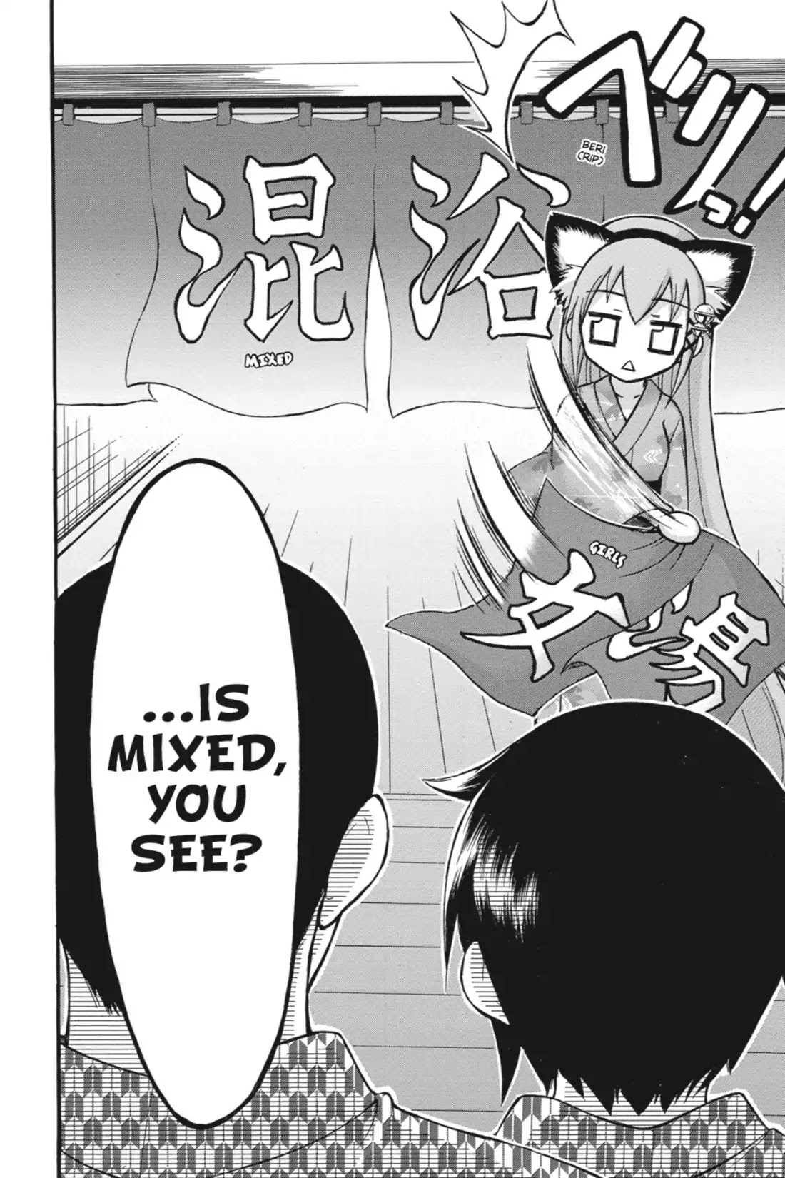 Gou-Dere Bishoujo Nagihara Sora Chapter 22 page 13 - Chapter 22: Vol.4 22nd OFFENSE: It Feels Like Sales Through Censorship-Mrowr.