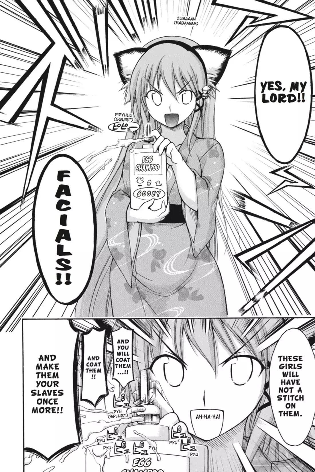 Gou-Dere Bishoujo Nagihara Sora Chapter 22 page 15 - Chapter 22: Vol.4 22nd OFFENSE: It Feels Like Sales Through Censorship-Mrowr.