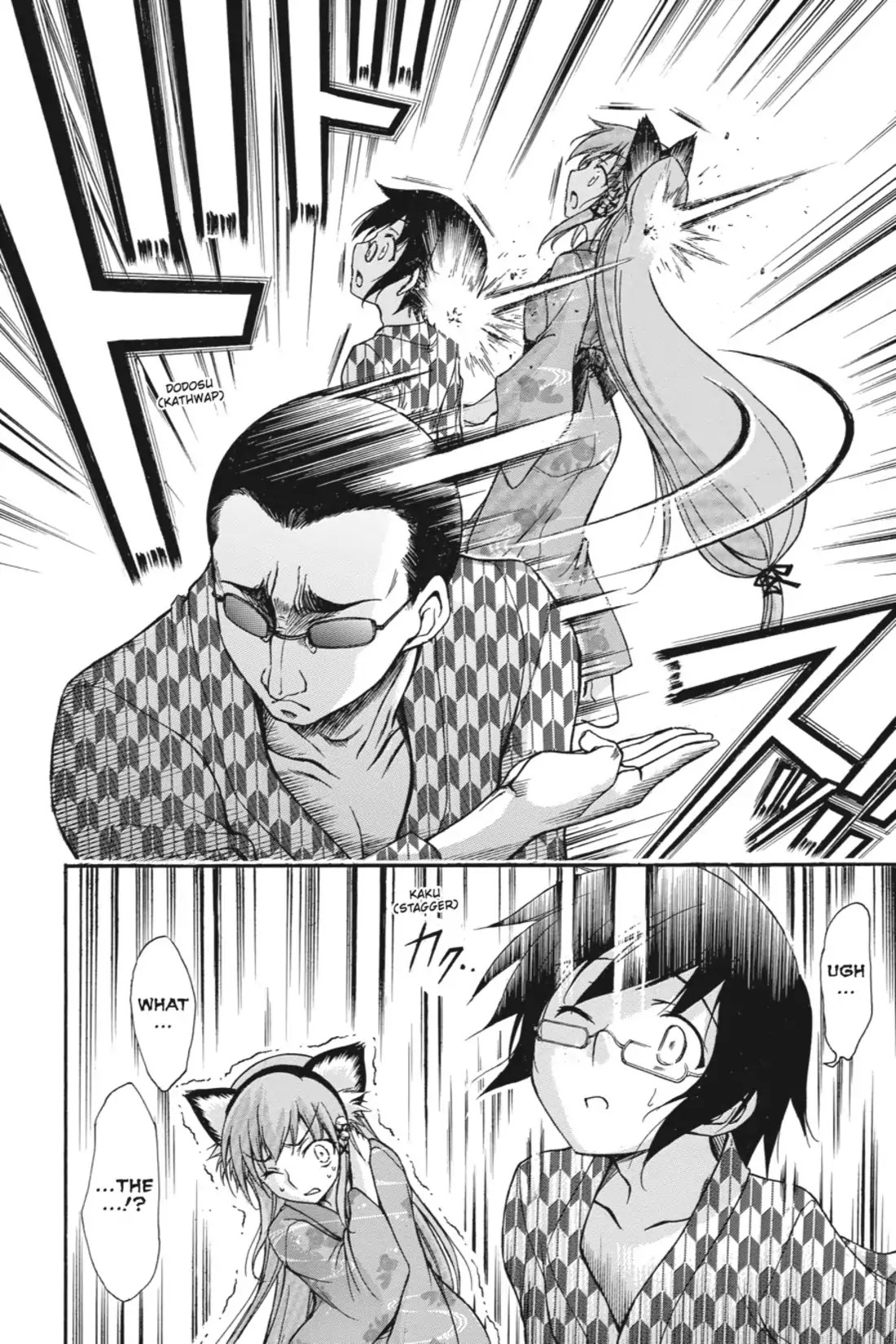 Gou-Dere Bishoujo Nagihara Sora Chapter 22 page 17 - Chapter 22: Vol.4 22nd OFFENSE: It Feels Like Sales Through Censorship-Mrowr.
