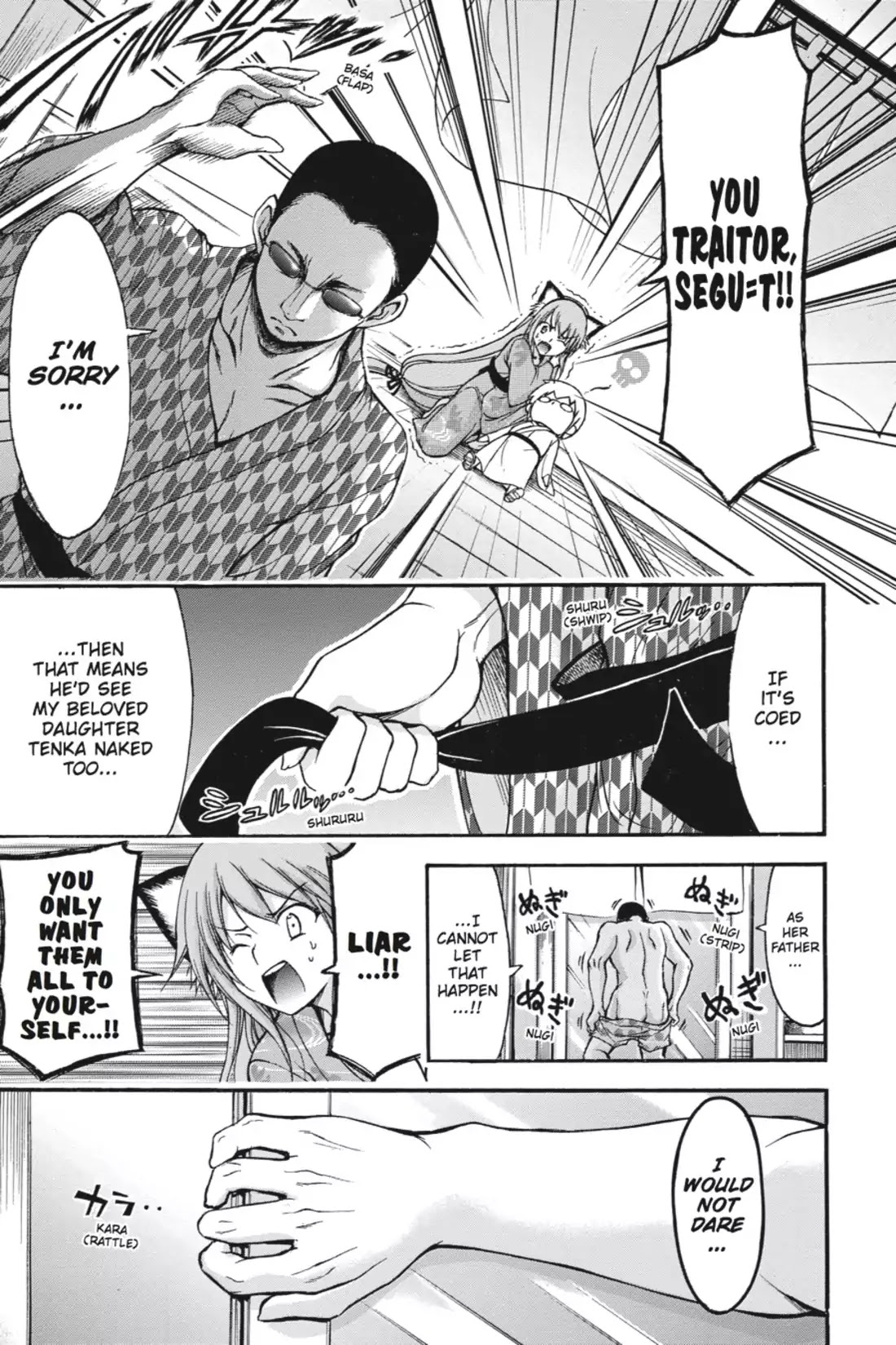 Gou-Dere Bishoujo Nagihara Sora Chapter 22 page 18 - Chapter 22: Vol.4 22nd OFFENSE: It Feels Like Sales Through Censorship-Mrowr.