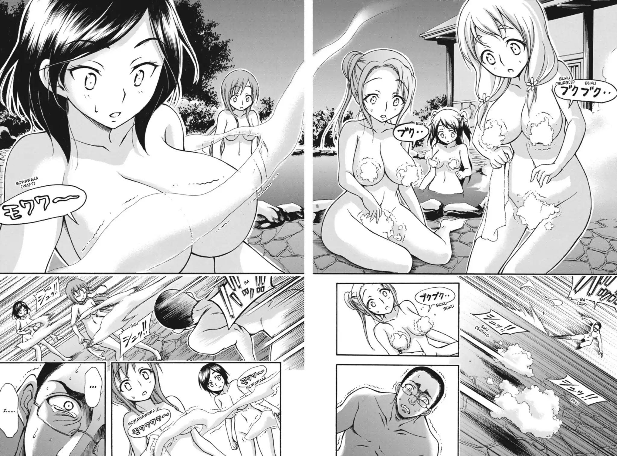 Gou-Dere Bishoujo Nagihara Sora Chapter 22 page 21 - Chapter 22: Vol.4 22nd OFFENSE: It Feels Like Sales Through Censorship-Mrowr.