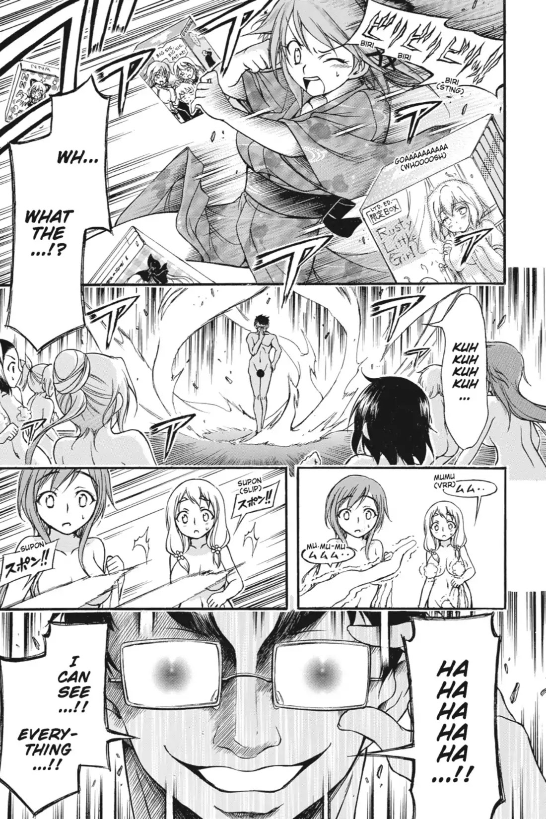 Gou-Dere Bishoujo Nagihara Sora Chapter 22 page 25 - Chapter 22: Vol.4 22nd OFFENSE: It Feels Like Sales Through Censorship-Mrowr.