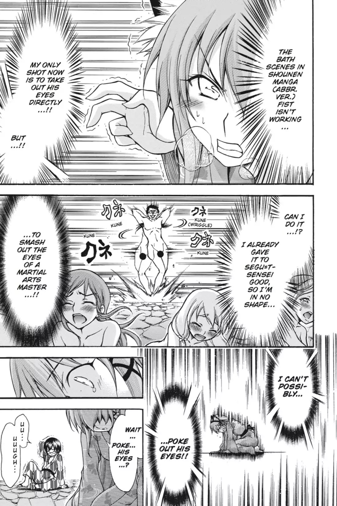 Gou-Dere Bishoujo Nagihara Sora Chapter 22 page 28 - Chapter 22: Vol.4 22nd OFFENSE: It Feels Like Sales Through Censorship-Mrowr.