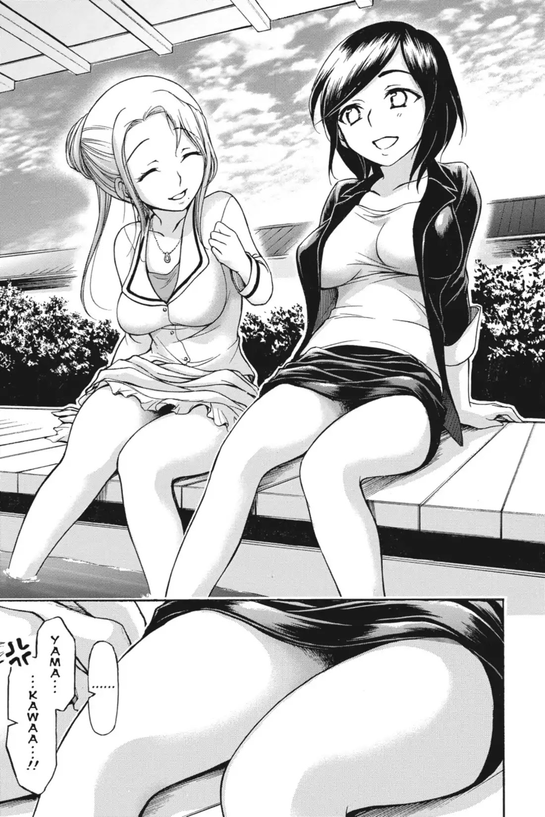 Gou-Dere Bishoujo Nagihara Sora Chapter 22 page 4 - Chapter 22: Vol.4 22nd OFFENSE: It Feels Like Sales Through Censorship-Mrowr.