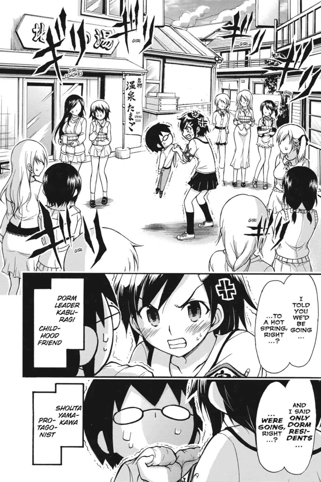 Gou-Dere Bishoujo Nagihara Sora Chapter 22 page 5 - Chapter 22: Vol.4 22nd OFFENSE: It Feels Like Sales Through Censorship-Mrowr.