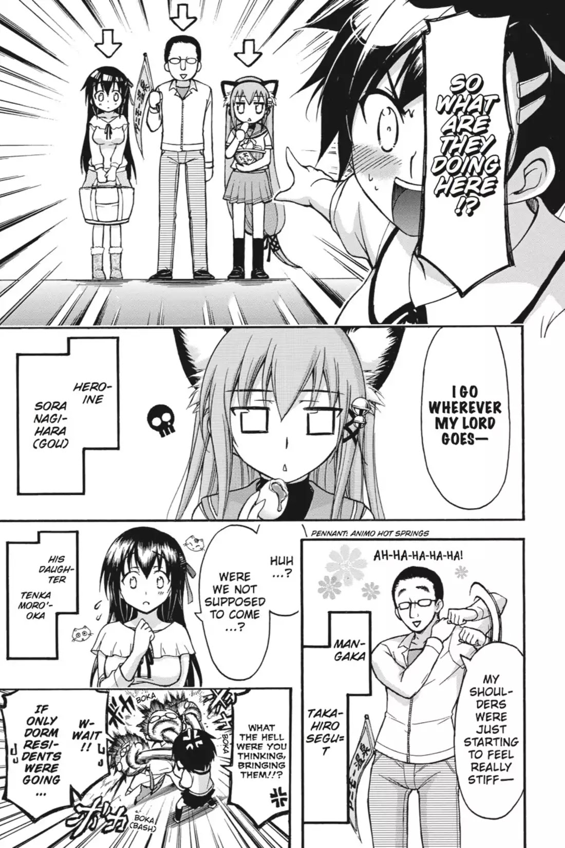 Gou-Dere Bishoujo Nagihara Sora Chapter 22 page 6 - Chapter 22: Vol.4 22nd OFFENSE: It Feels Like Sales Through Censorship-Mrowr.