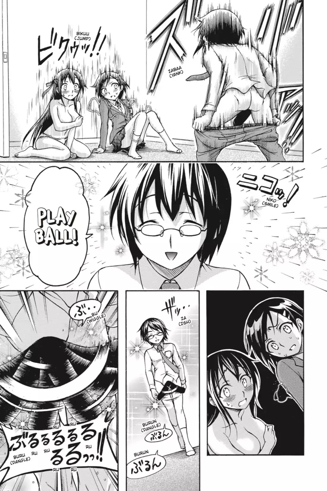 Gou-Dere Bishoujo Nagihara Sora Chapter 23 page 17 - Chapter 23: Vol.4 23rd OFFENSE: True Feelings? [END]