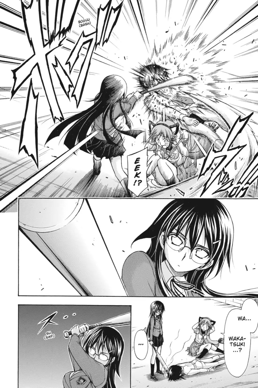 Gou-Dere Bishoujo Nagihara Sora Chapter 23 page 29 - Chapter 23: Vol.4 23rd OFFENSE: True Feelings? [END]