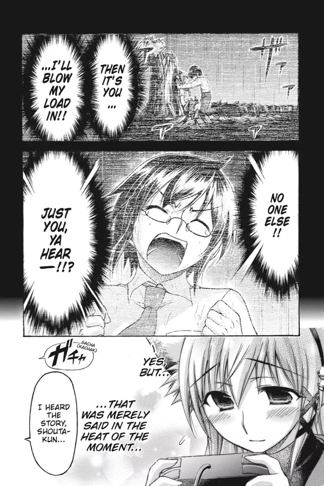 Gou-Dere Bishoujo Nagihara Sora Chapter 23 page 6 - Chapter 23: Vol.4 23rd OFFENSE: True Feelings? [END]