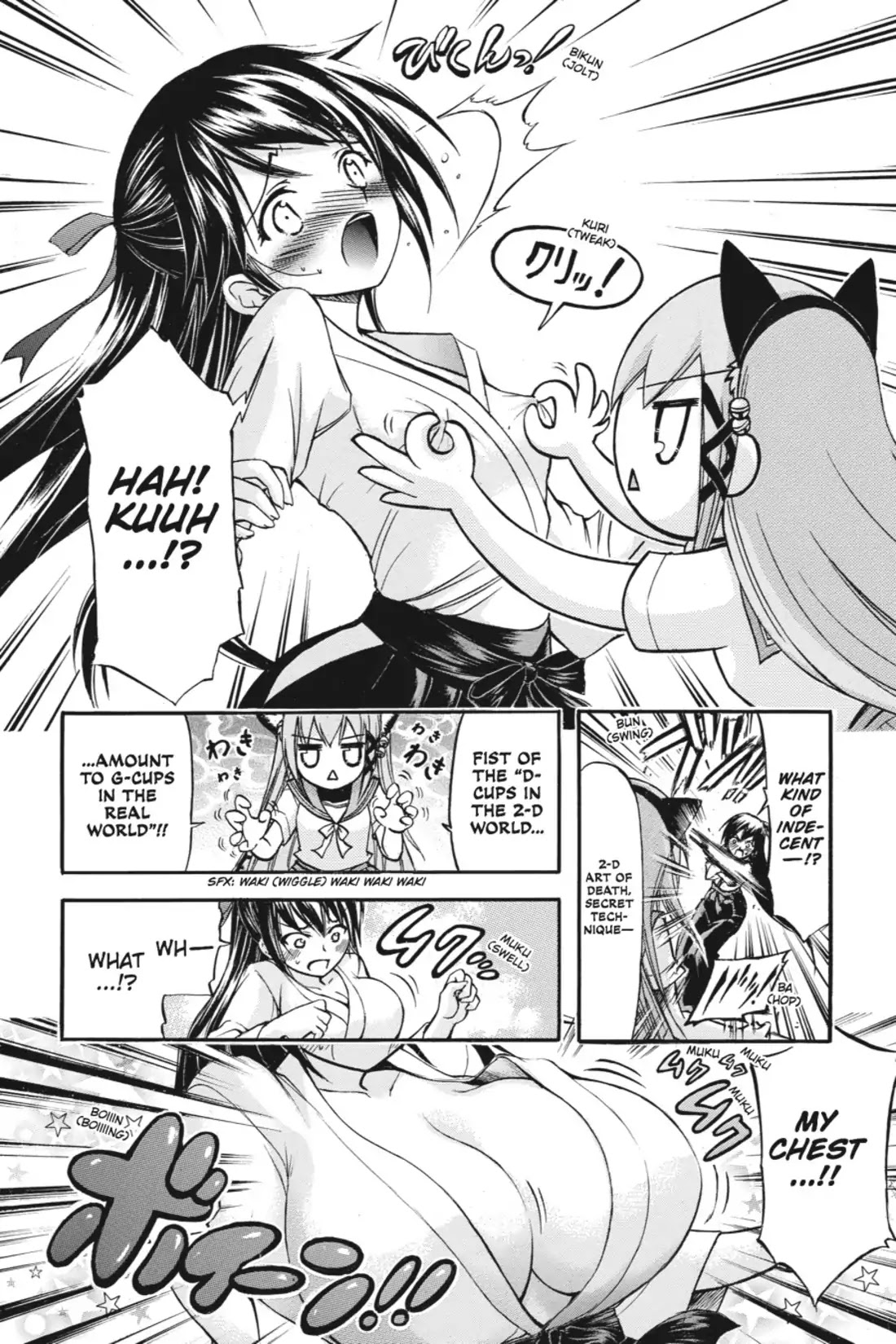 Gou-Dere Bishoujo Nagihara Sora Chapter 3 page 15 - Chapter 3: Vol.1 3rd OFFENSE: No Fwighting!