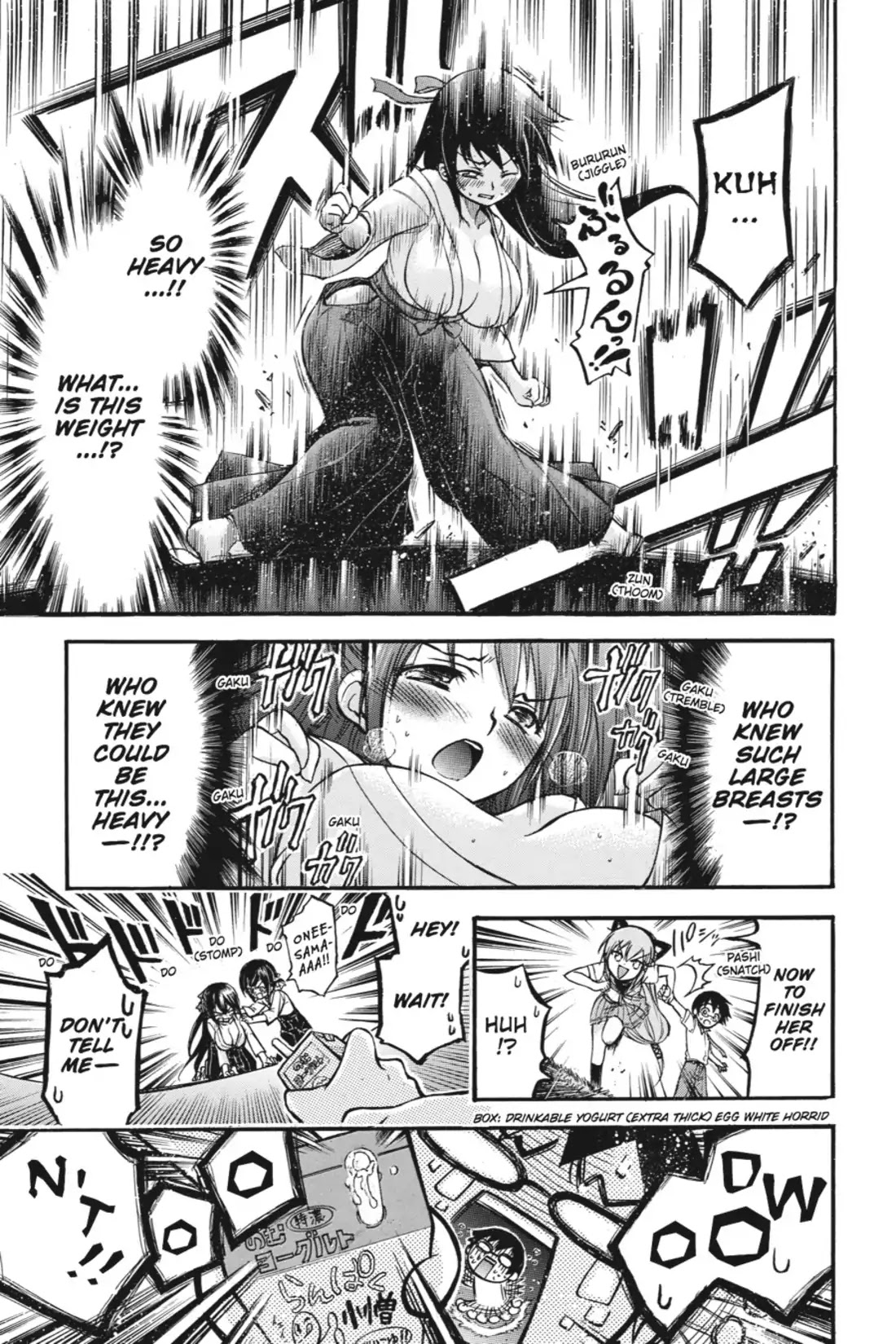 Gou-Dere Bishoujo Nagihara Sora Chapter 3 page 16 - Chapter 3: Vol.1 3rd OFFENSE: No Fwighting!