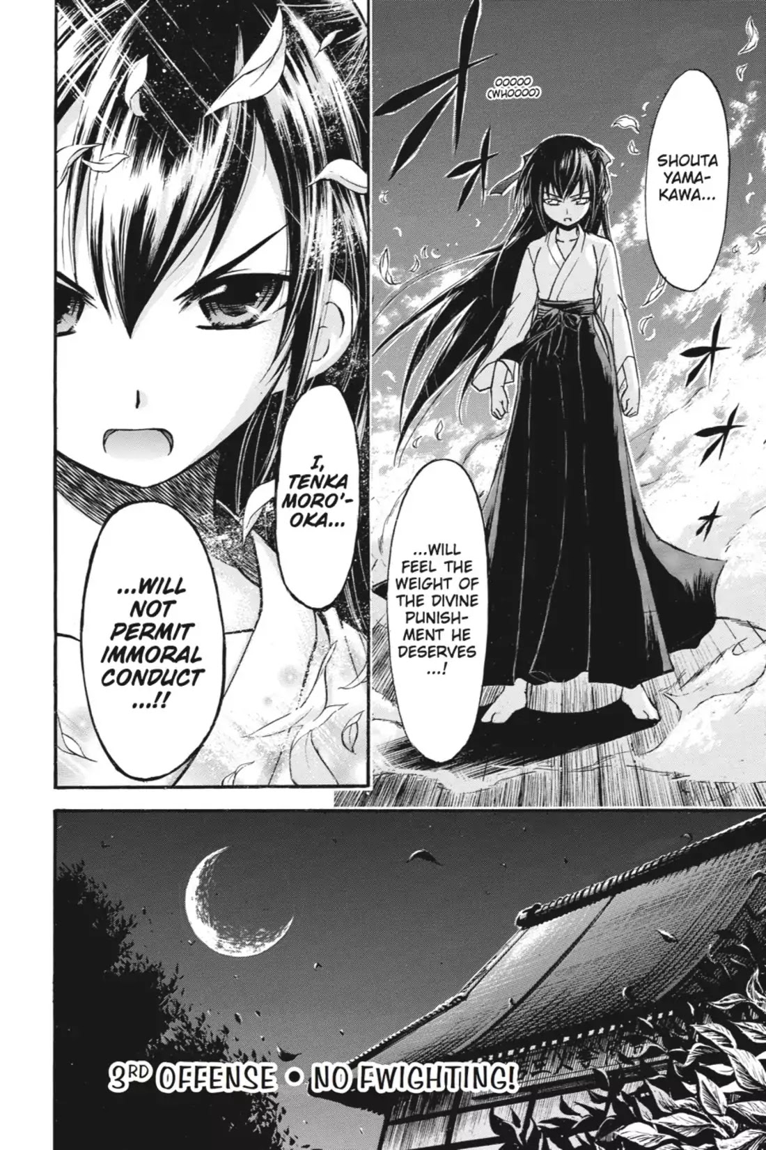 Gou-Dere Bishoujo Nagihara Sora Chapter 3 page 4 - Chapter 3: Vol.1 3rd OFFENSE: No Fwighting!