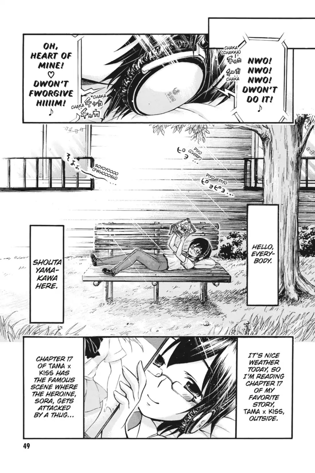 Gou-Dere Bishoujo Nagihara Sora Chapter 3 page 5 - Chapter 3: Vol.1 3rd OFFENSE: No Fwighting!