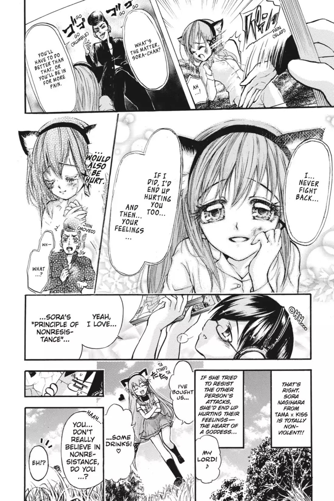 Gou-Dere Bishoujo Nagihara Sora Chapter 3 page 6 - Chapter 3: Vol.1 3rd OFFENSE: No Fwighting!