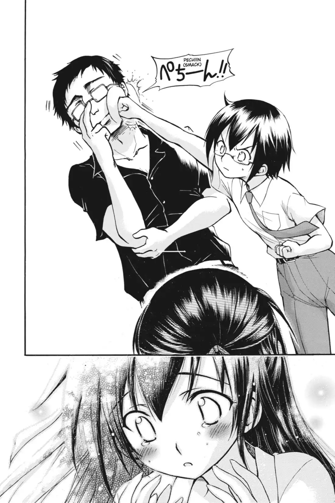 Gou-Dere Bishoujo Nagihara Sora Chapter 4 page 12 - Chapter 4: Vol.1 4th OFFENSE: Chrysanthemums Scatter...