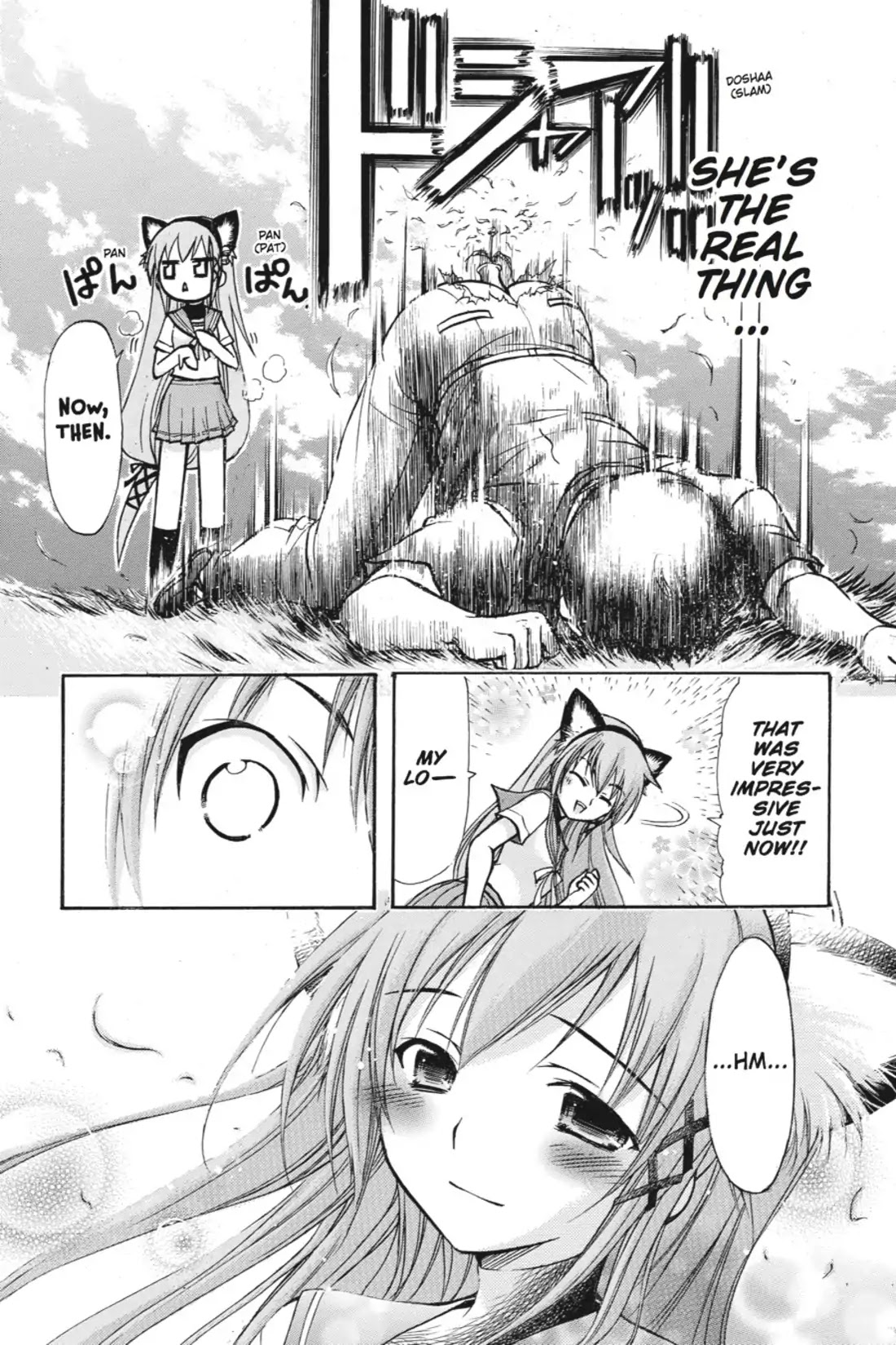 Gou-Dere Bishoujo Nagihara Sora Chapter 4 page 16 - Chapter 4: Vol.1 4th OFFENSE: Chrysanthemums Scatter...