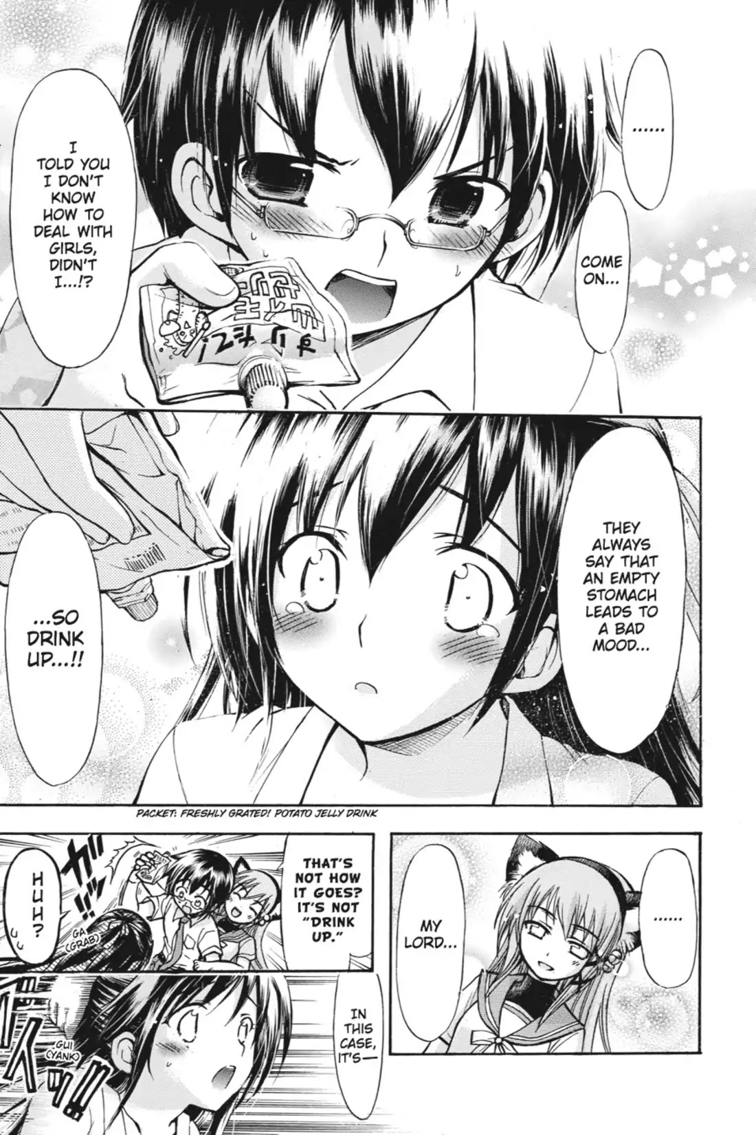 Gou-Dere Bishoujo Nagihara Sora Chapter 4 page 18 - Chapter 4: Vol.1 4th OFFENSE: Chrysanthemums Scatter...