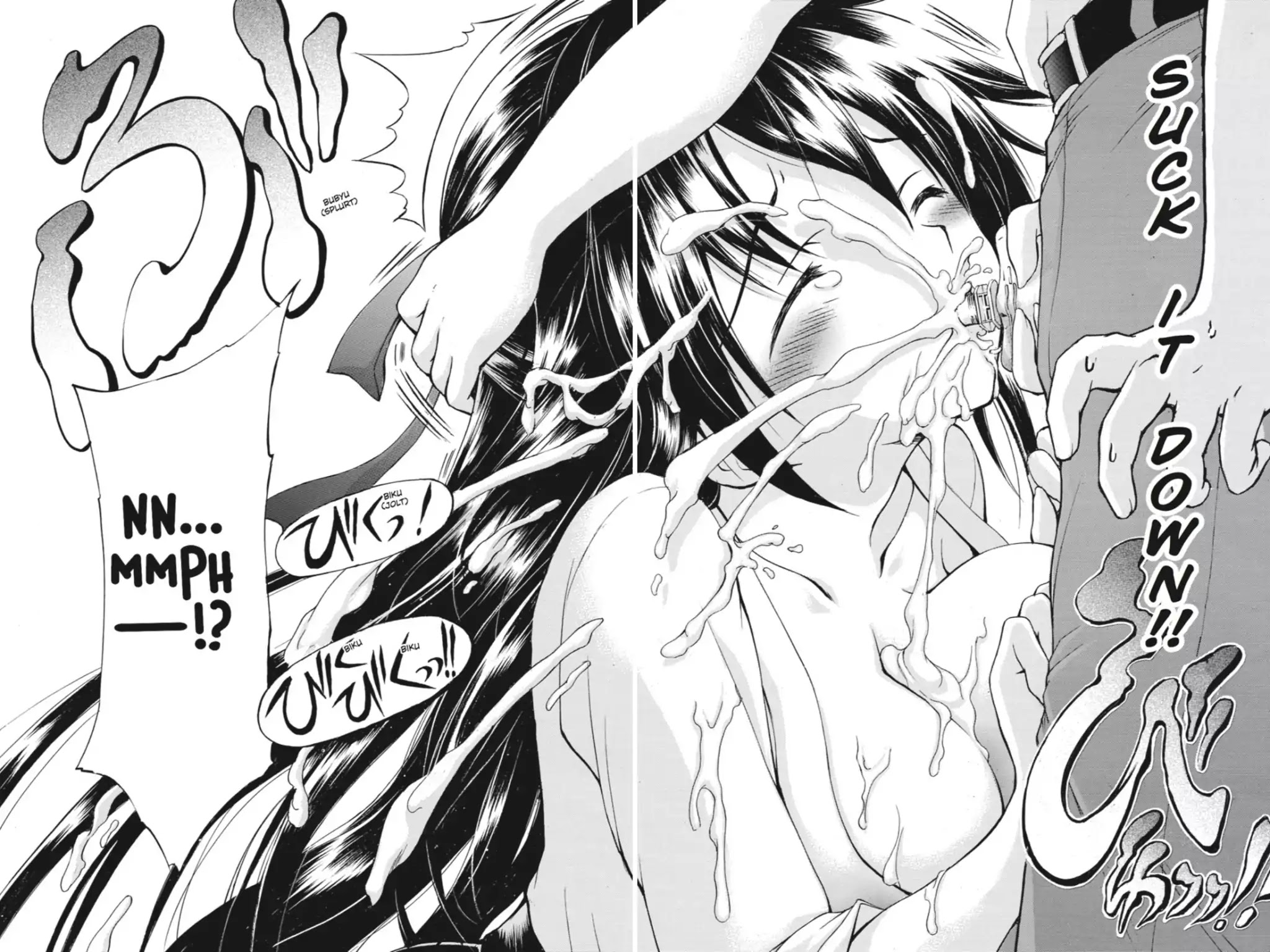 Gou-Dere Bishoujo Nagihara Sora Chapter 4 page 19 - Chapter 4: Vol.1 4th OFFENSE: Chrysanthemums Scatter...