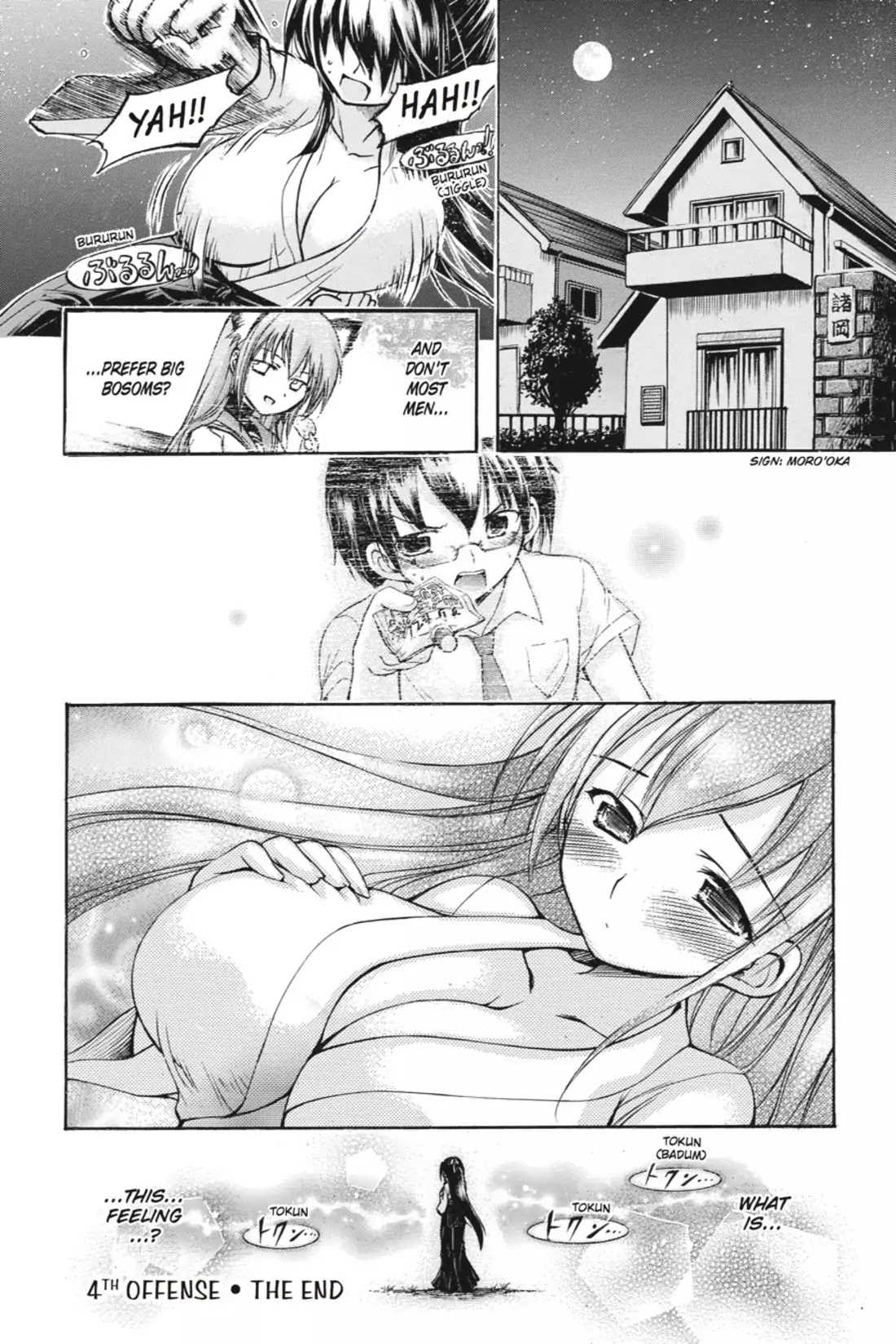 Gou-Dere Bishoujo Nagihara Sora Chapter 4 page 22 - Chapter 4: Vol.1 4th OFFENSE: Chrysanthemums Scatter...