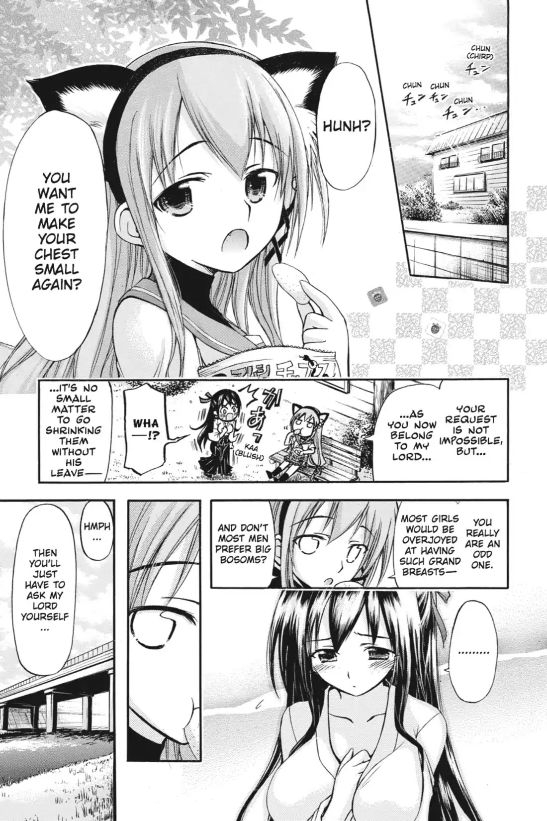 Gou-Dere Bishoujo Nagihara Sora Chapter 4 page 3 - Chapter 4: Vol.1 4th OFFENSE: Chrysanthemums Scatter...