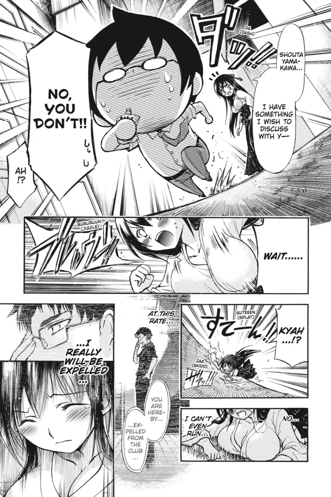Gou-Dere Bishoujo Nagihara Sora Chapter 4 page 5 - Chapter 4: Vol.1 4th OFFENSE: Chrysanthemums Scatter...