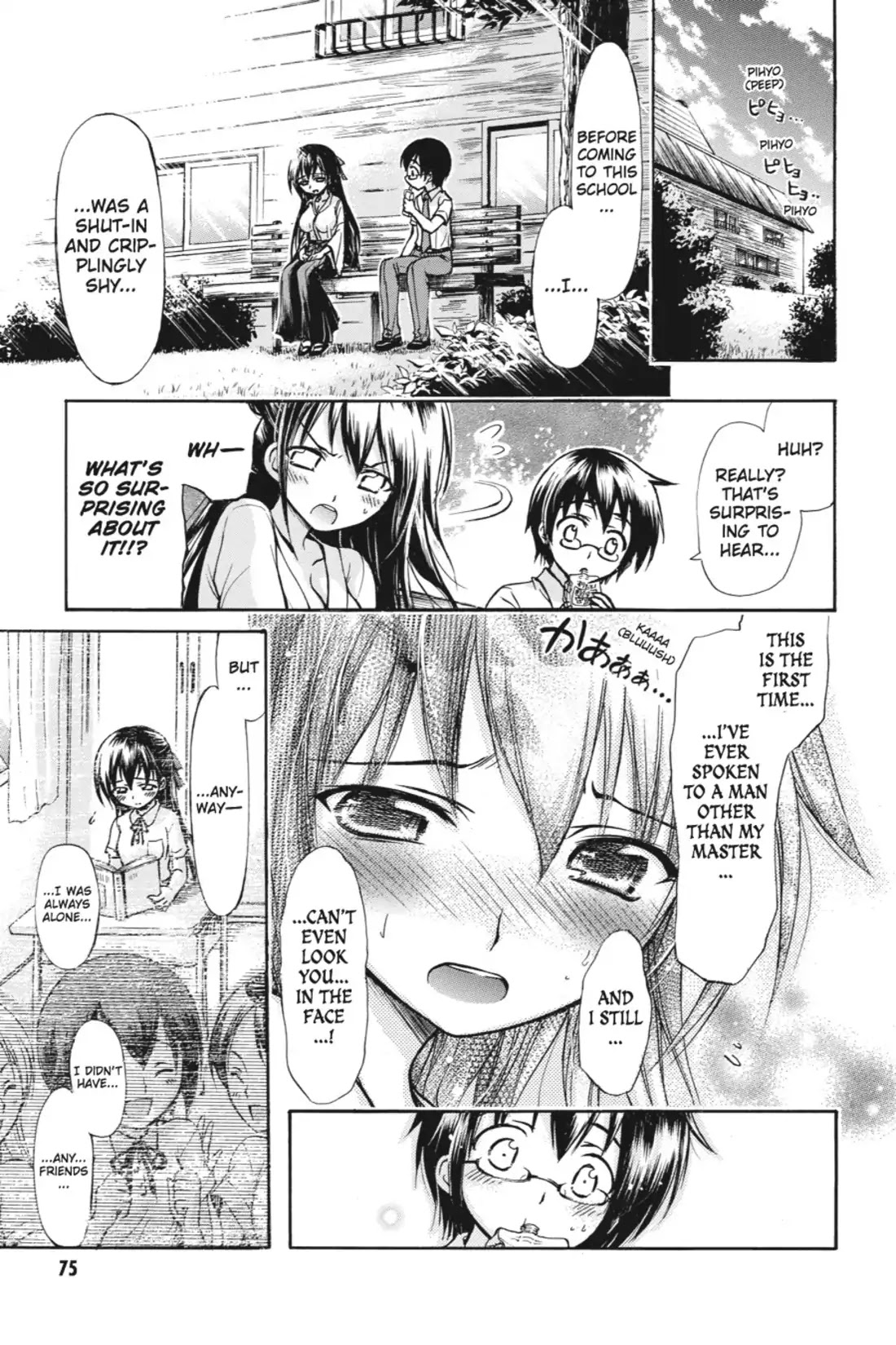 Gou-Dere Bishoujo Nagihara Sora Chapter 4 page 7 - Chapter 4: Vol.1 4th OFFENSE: Chrysanthemums Scatter...