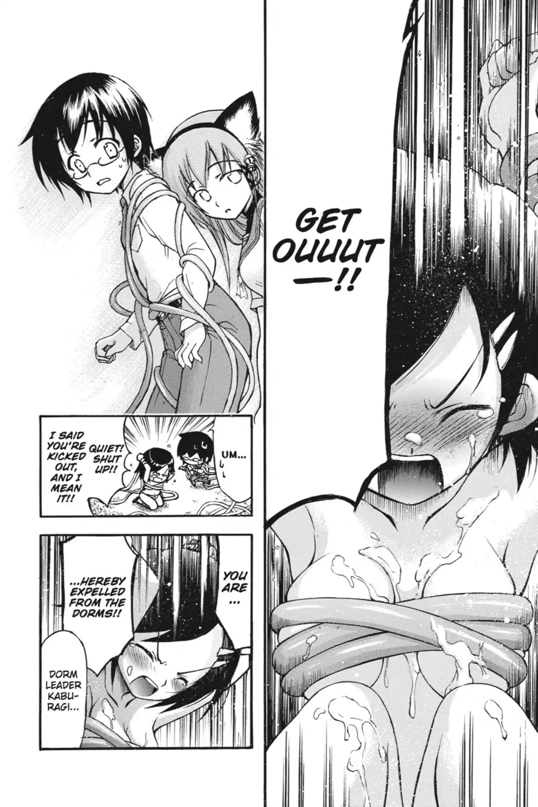 Gou-Dere Bishoujo Nagihara Sora Chapter 5 page 11 - Chapter 5: Vol.1 5th OFFENSE: Party Annihilated