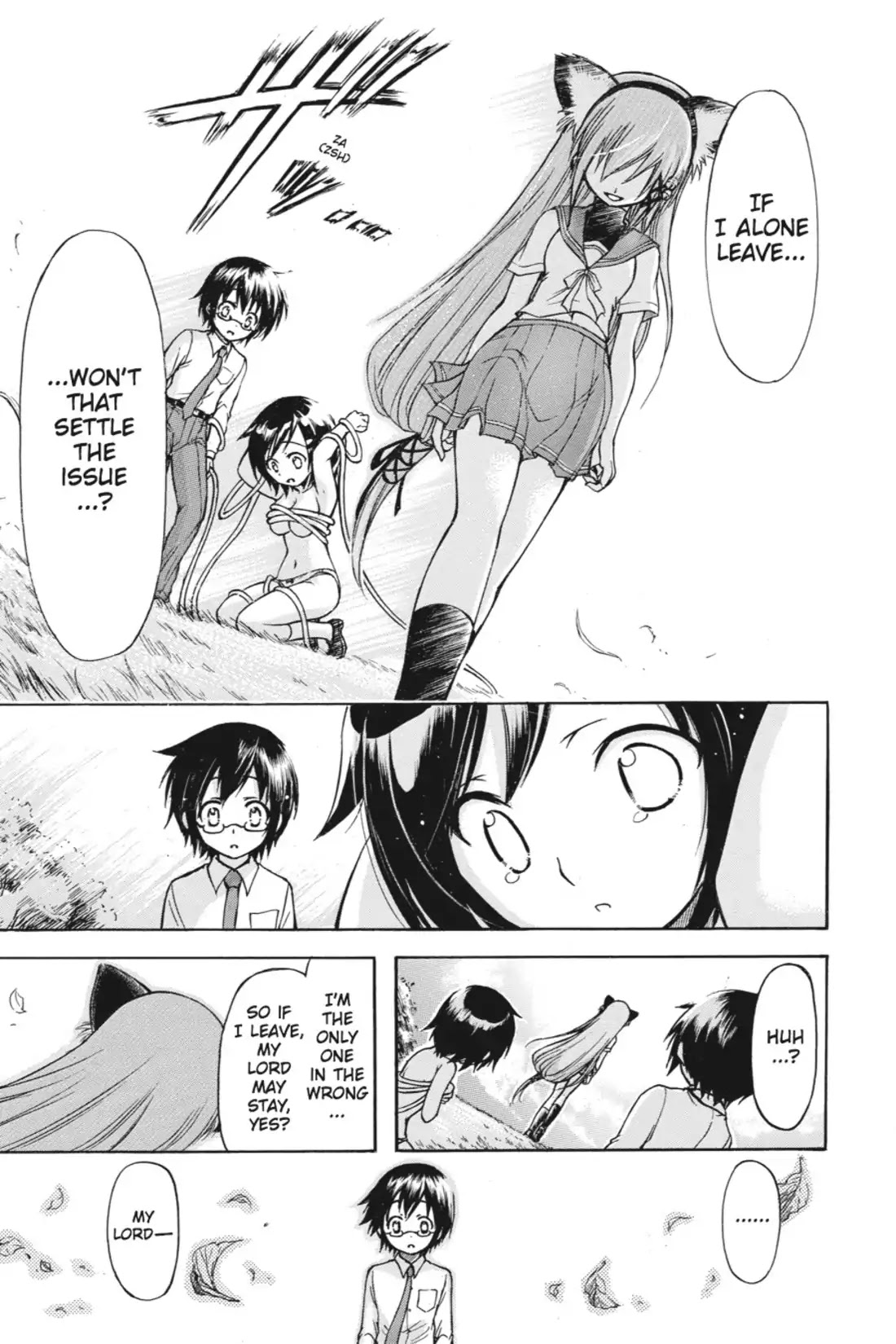Gou-Dere Bishoujo Nagihara Sora Chapter 5 page 12 - Chapter 5: Vol.1 5th OFFENSE: Party Annihilated