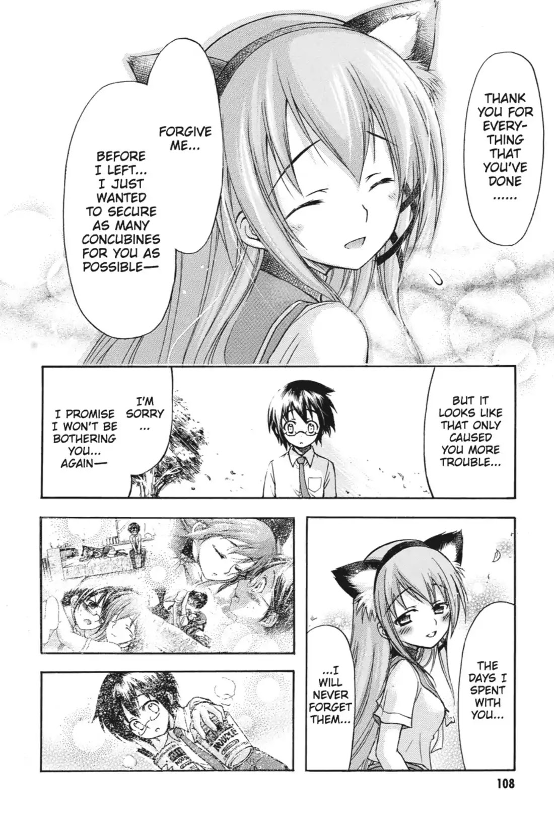 Gou-Dere Bishoujo Nagihara Sora Chapter 5 page 13 - Chapter 5: Vol.1 5th OFFENSE: Party Annihilated