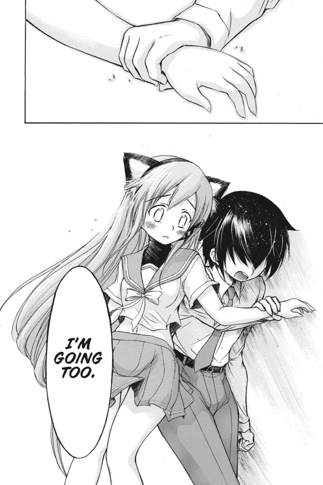 Gou-Dere Bishoujo Nagihara Sora Chapter 5 page 15 - Chapter 5: Vol.1 5th OFFENSE: Party Annihilated