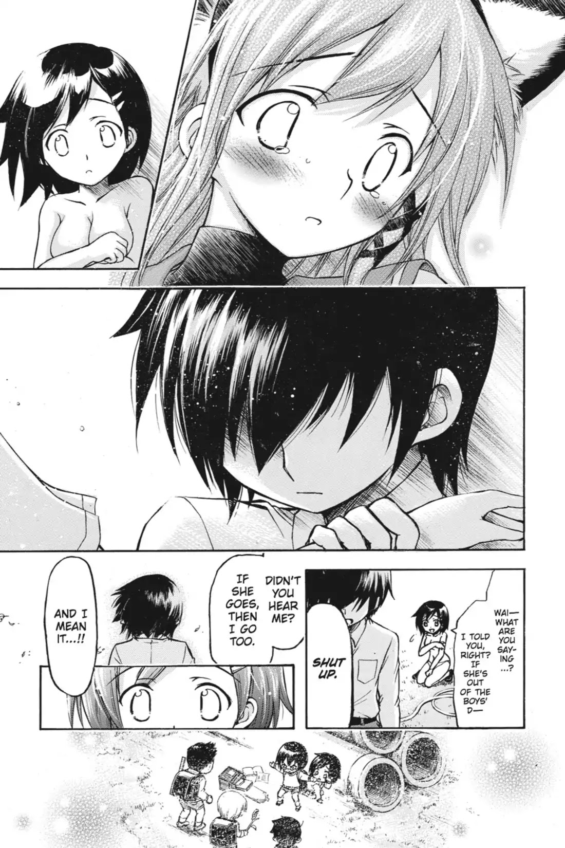 Gou-Dere Bishoujo Nagihara Sora Chapter 5 page 16 - Chapter 5: Vol.1 5th OFFENSE: Party Annihilated