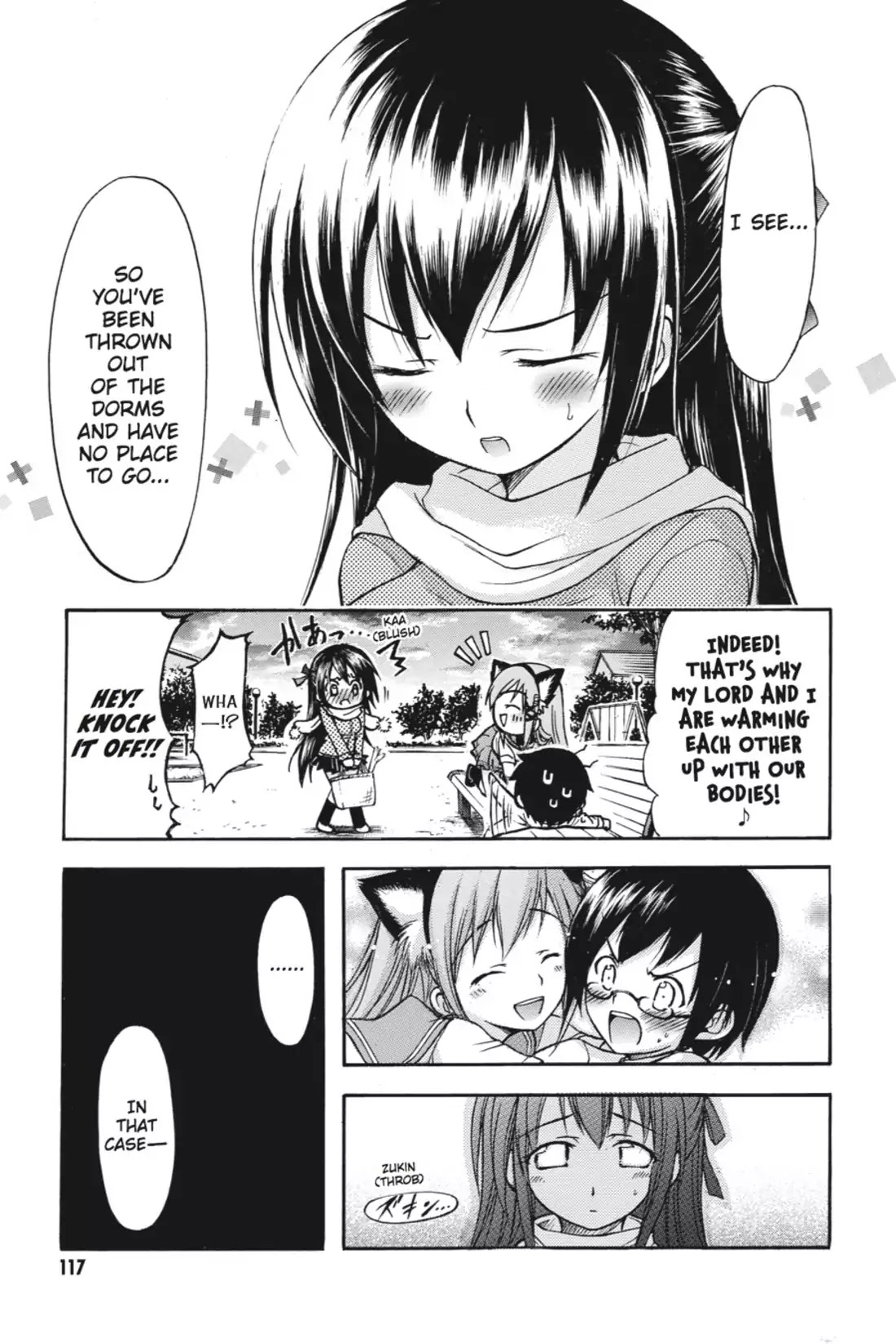 Gou-Dere Bishoujo Nagihara Sora Chapter 5 page 21 - Chapter 5: Vol.1 5th OFFENSE: Party Annihilated
